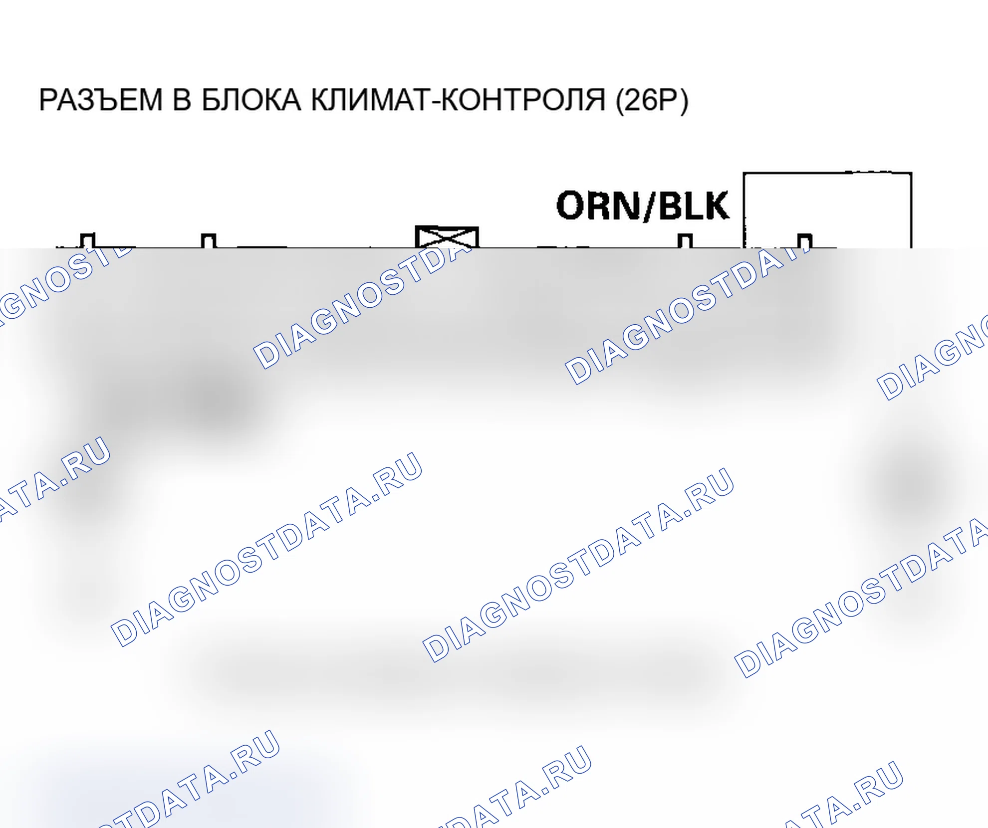 Рис. 39. Acura MDX I