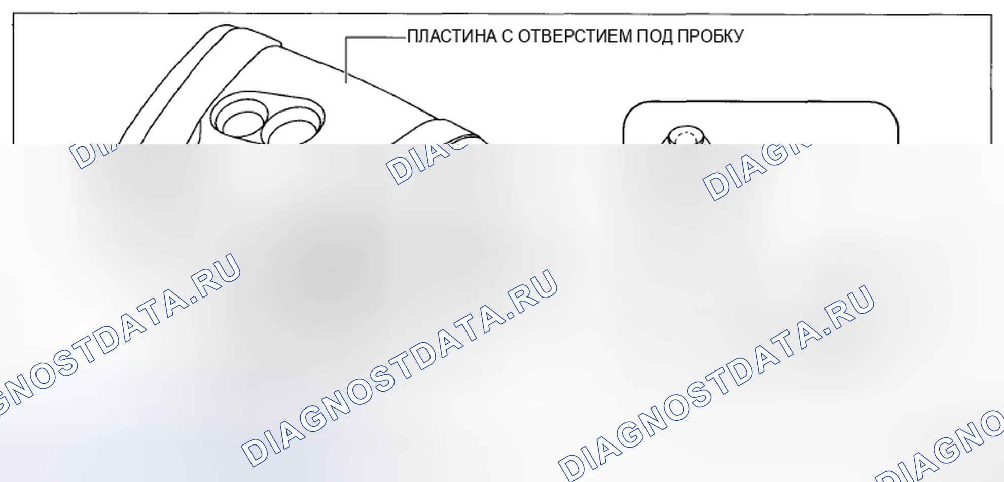 Рис. 13: Демонтаж. Mazda CX-5 I