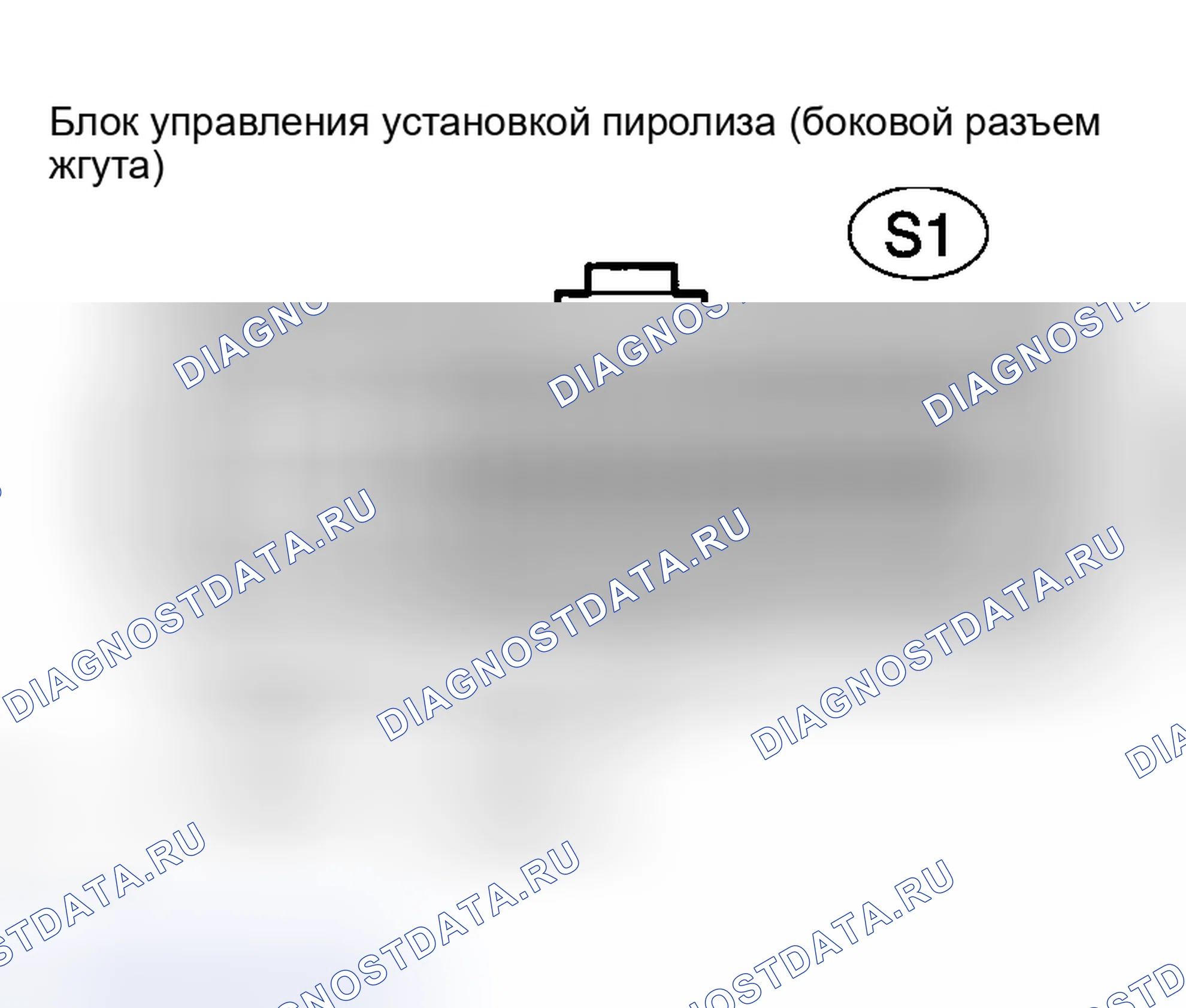 Рис. 61. Toyota Matrix E130