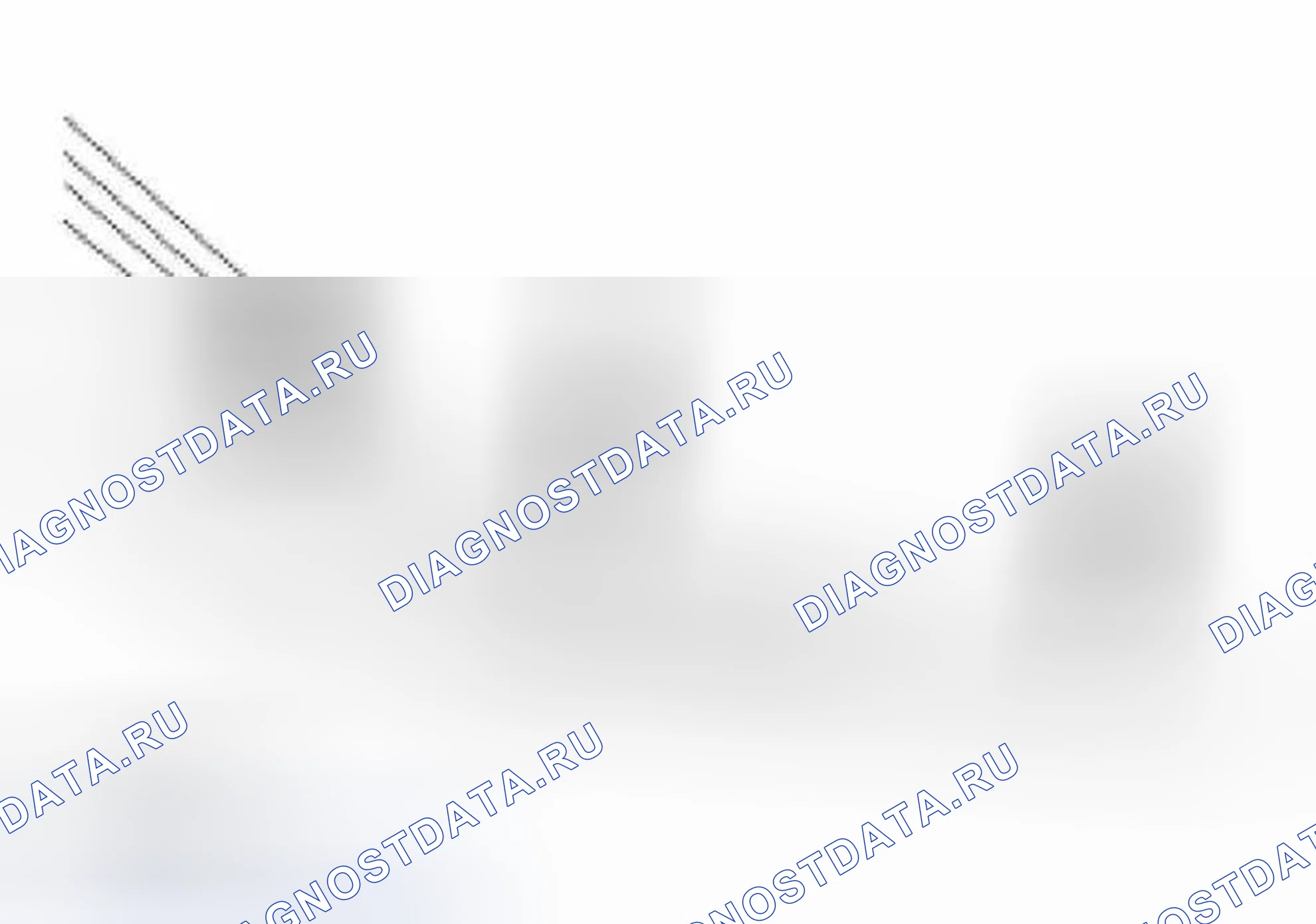 Рис. 148: Выравнивание панели проема крыши - горизонтальная регулировка. Ford Pickup F150 