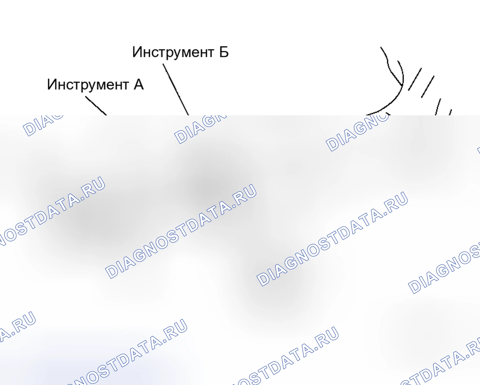 Рис. 101. Honda Jazz I