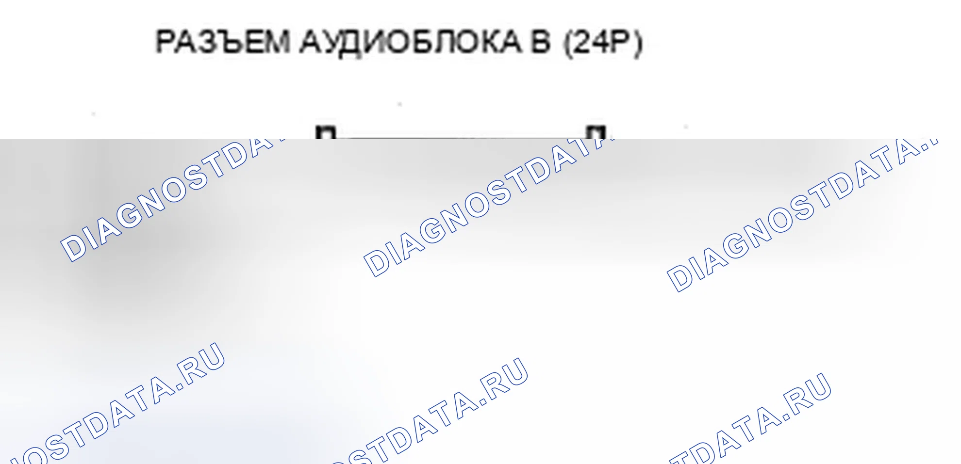 Рис. 179. Acura ZDX I