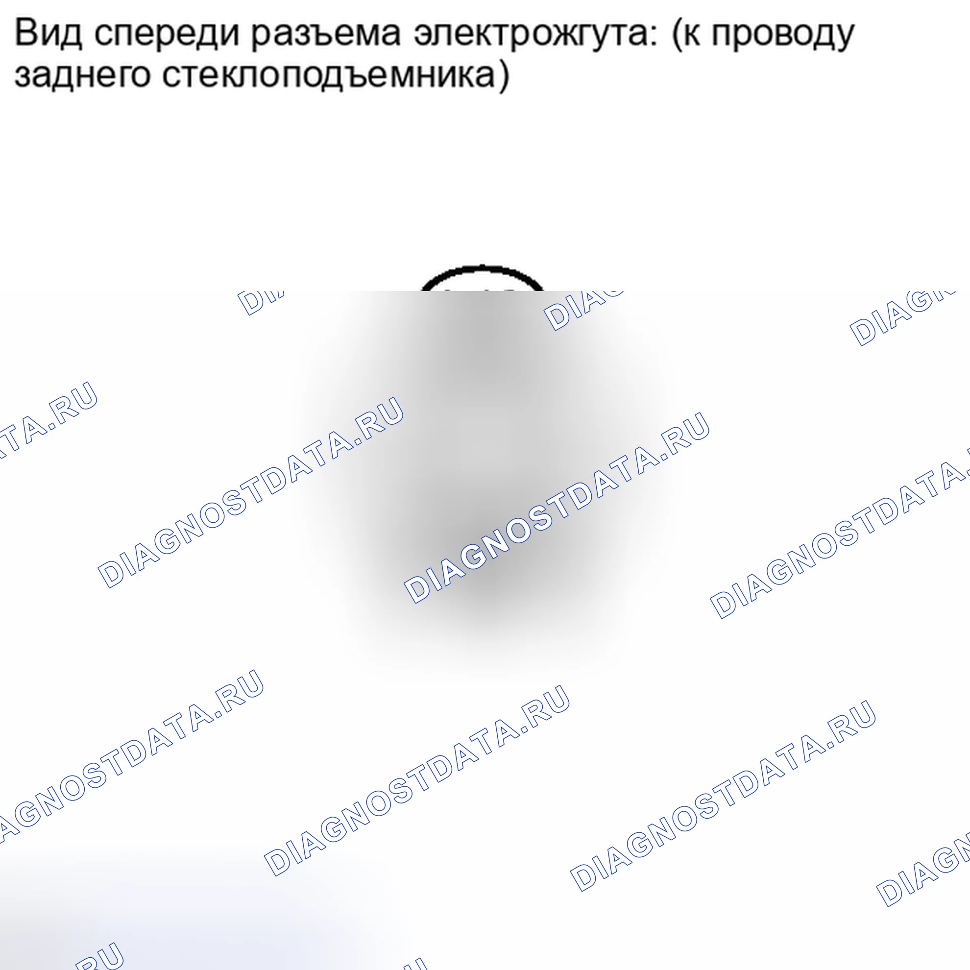 Рис. 22. Toyota Corolla X рестайлинг