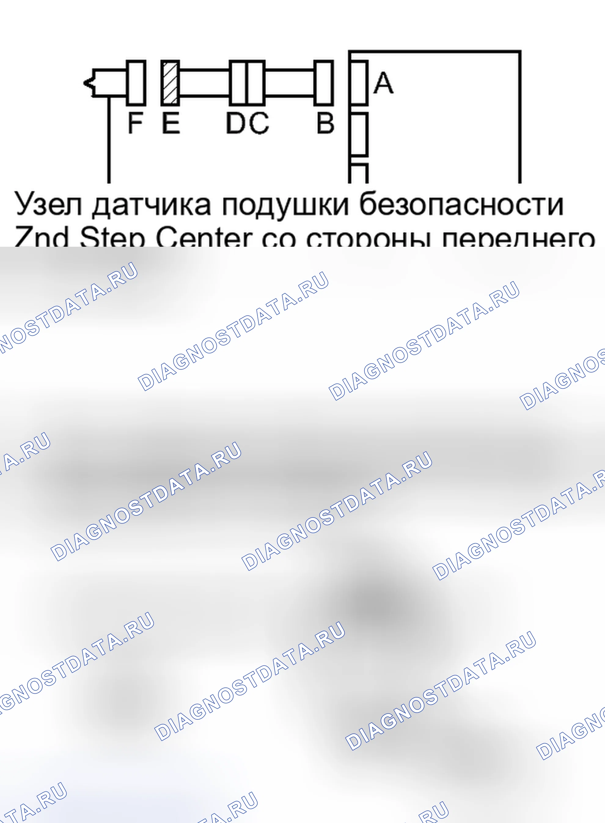 Рис. 335. Lexus IS F I