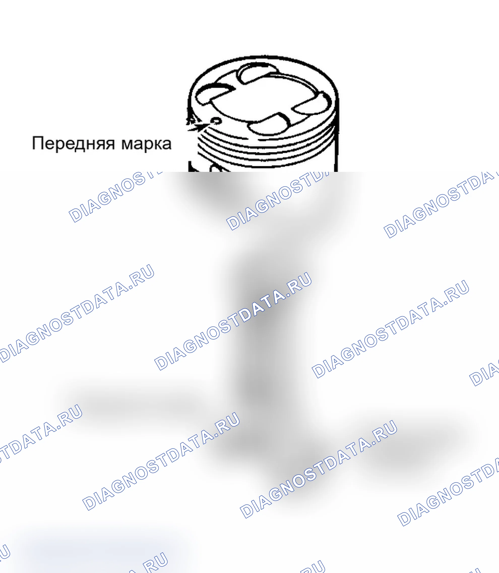 Рис. 17: Сборка поршня и штока. Acura SLX I