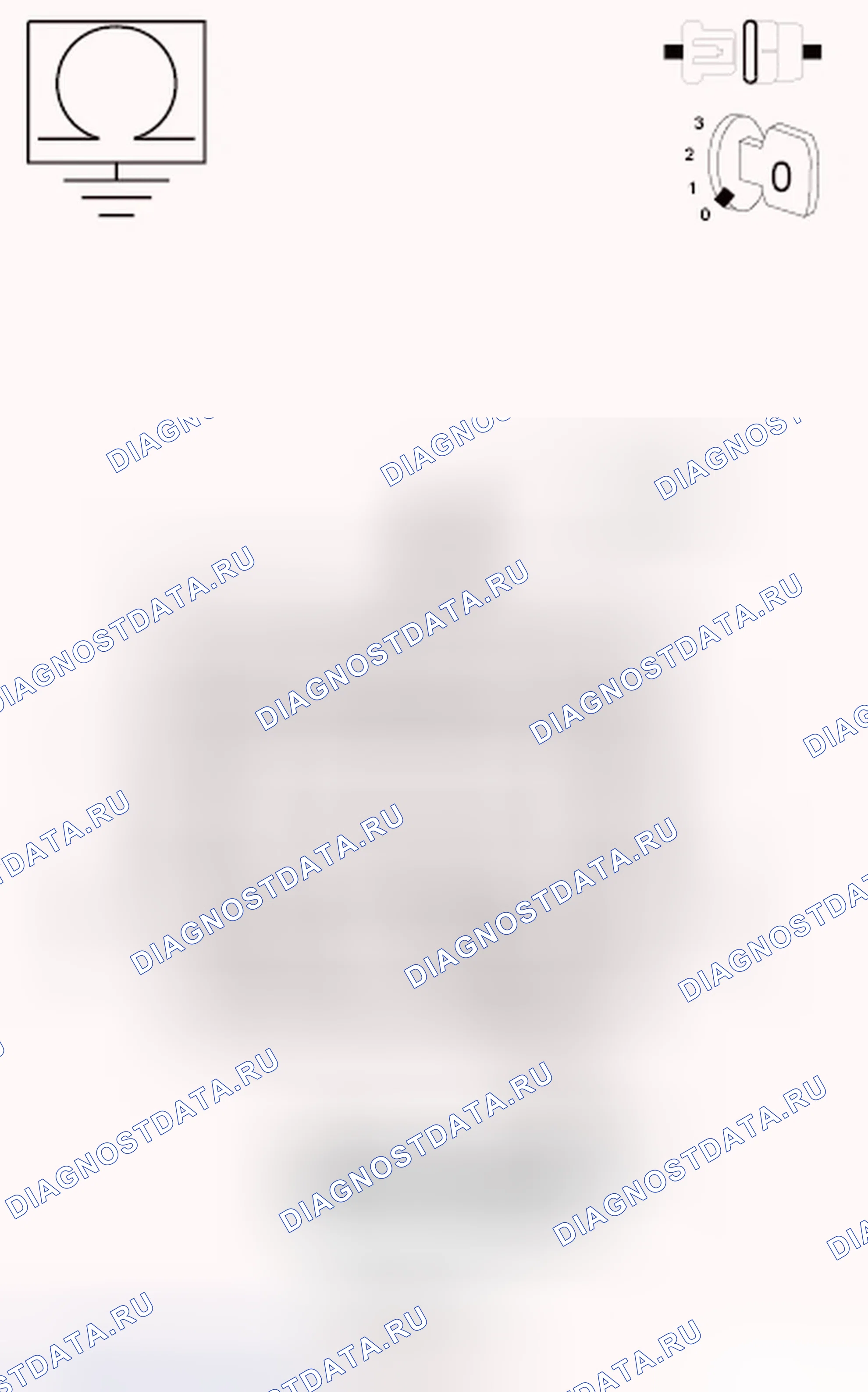 Рис. 190: Диагностический тест. Dodge Journey I