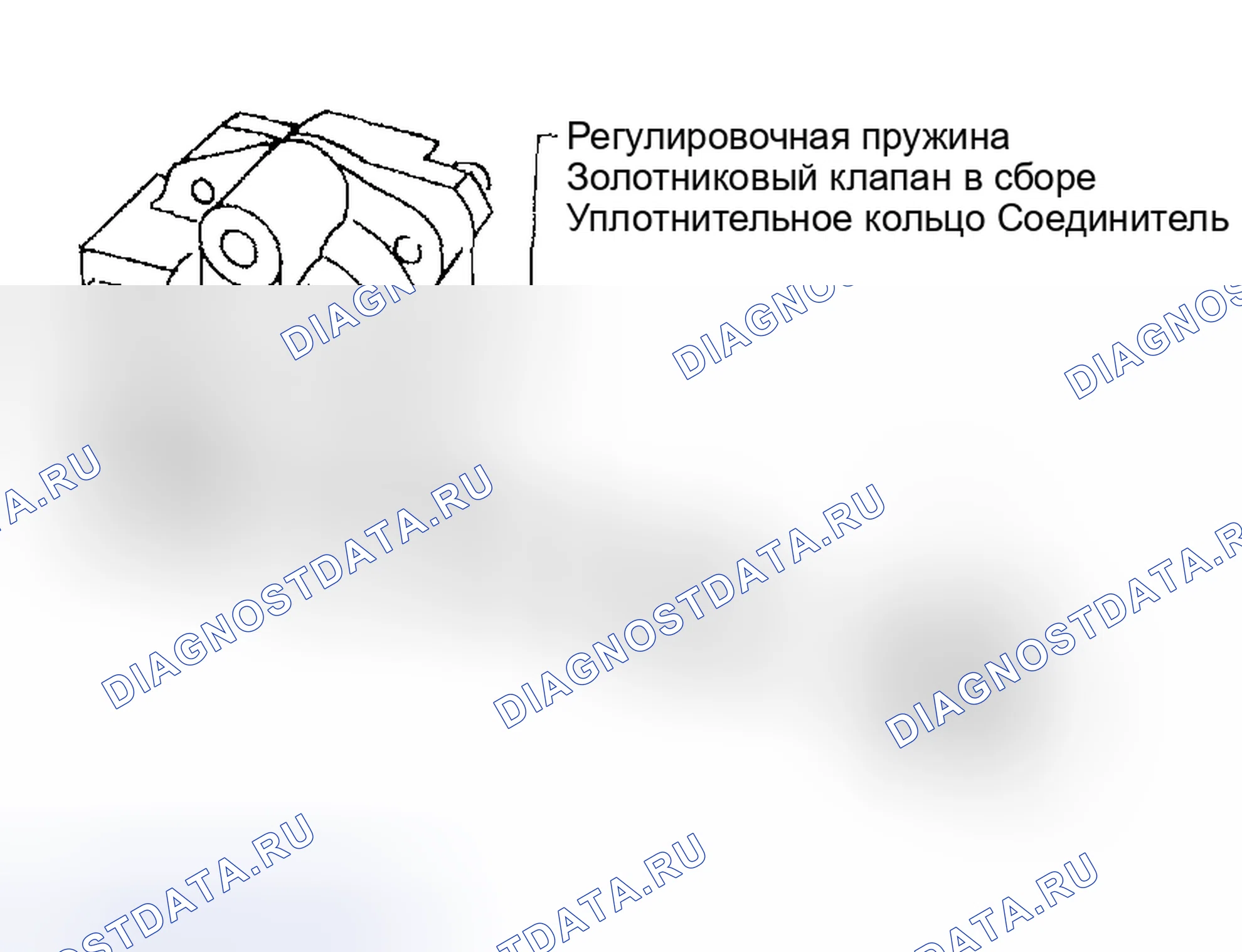 Рис. 50. Subaru Impreza GD/GC/GG