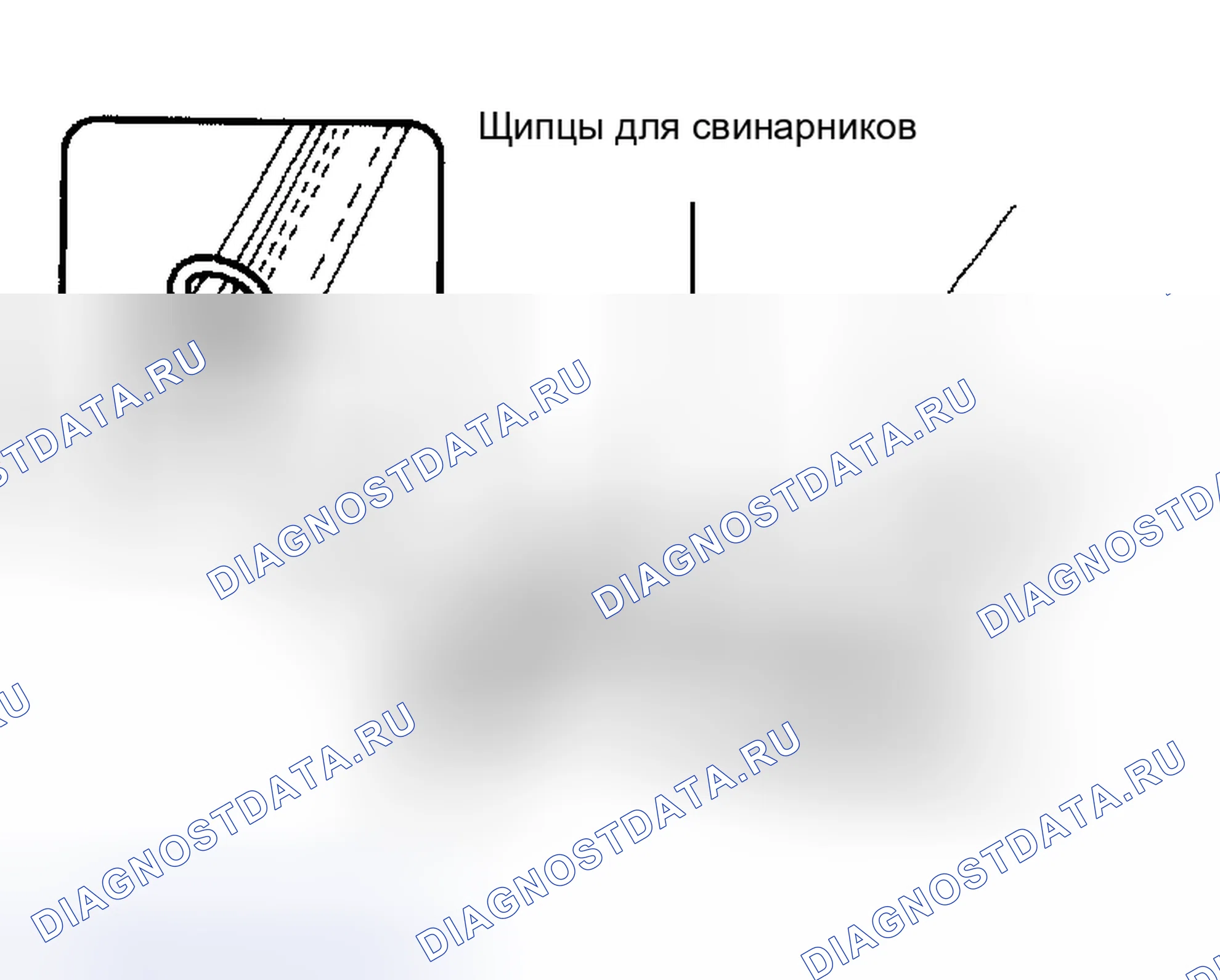 Рис. 47. Toyota 4Runner IV