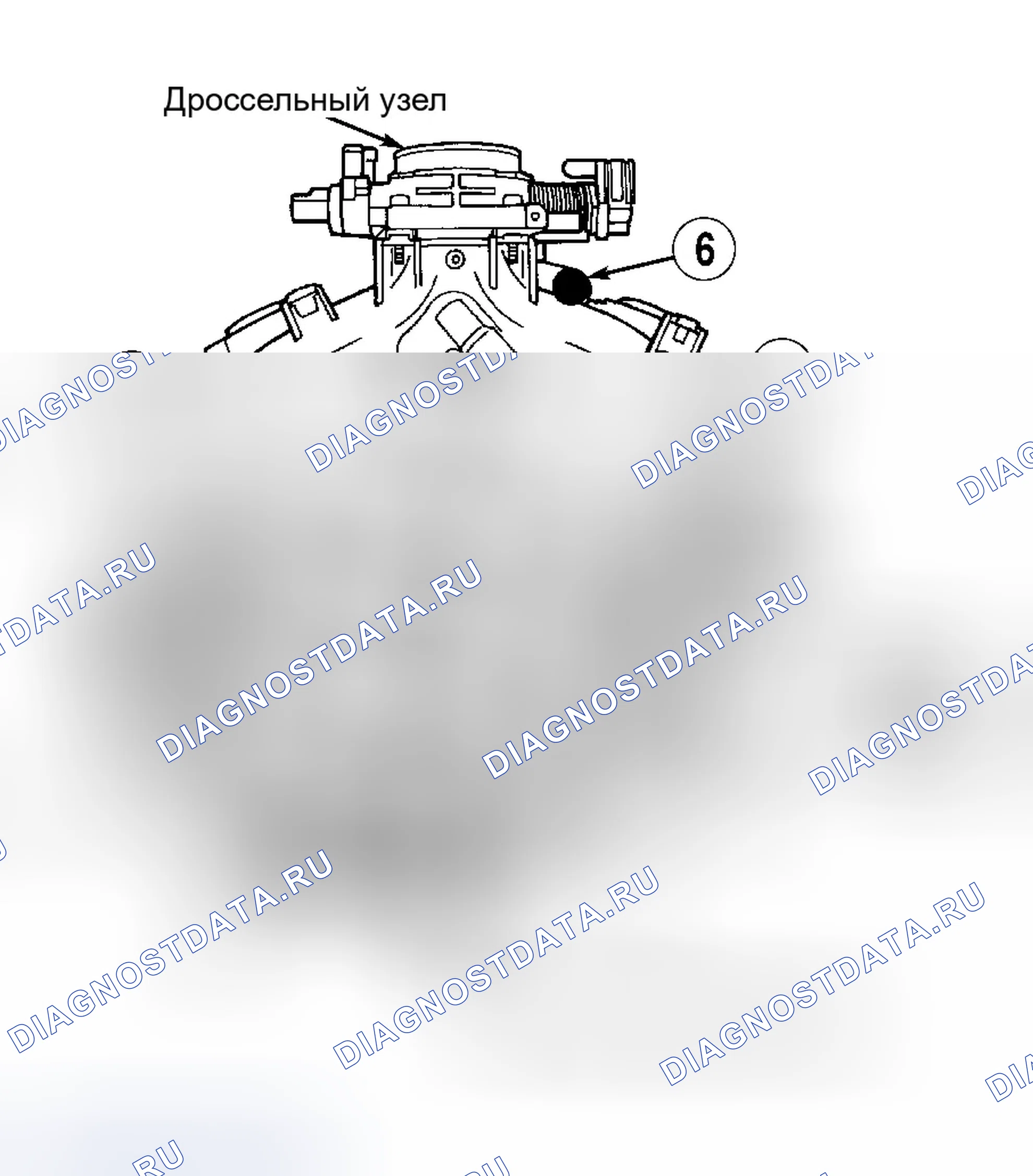 Рис. 66. Chrysler LHS II