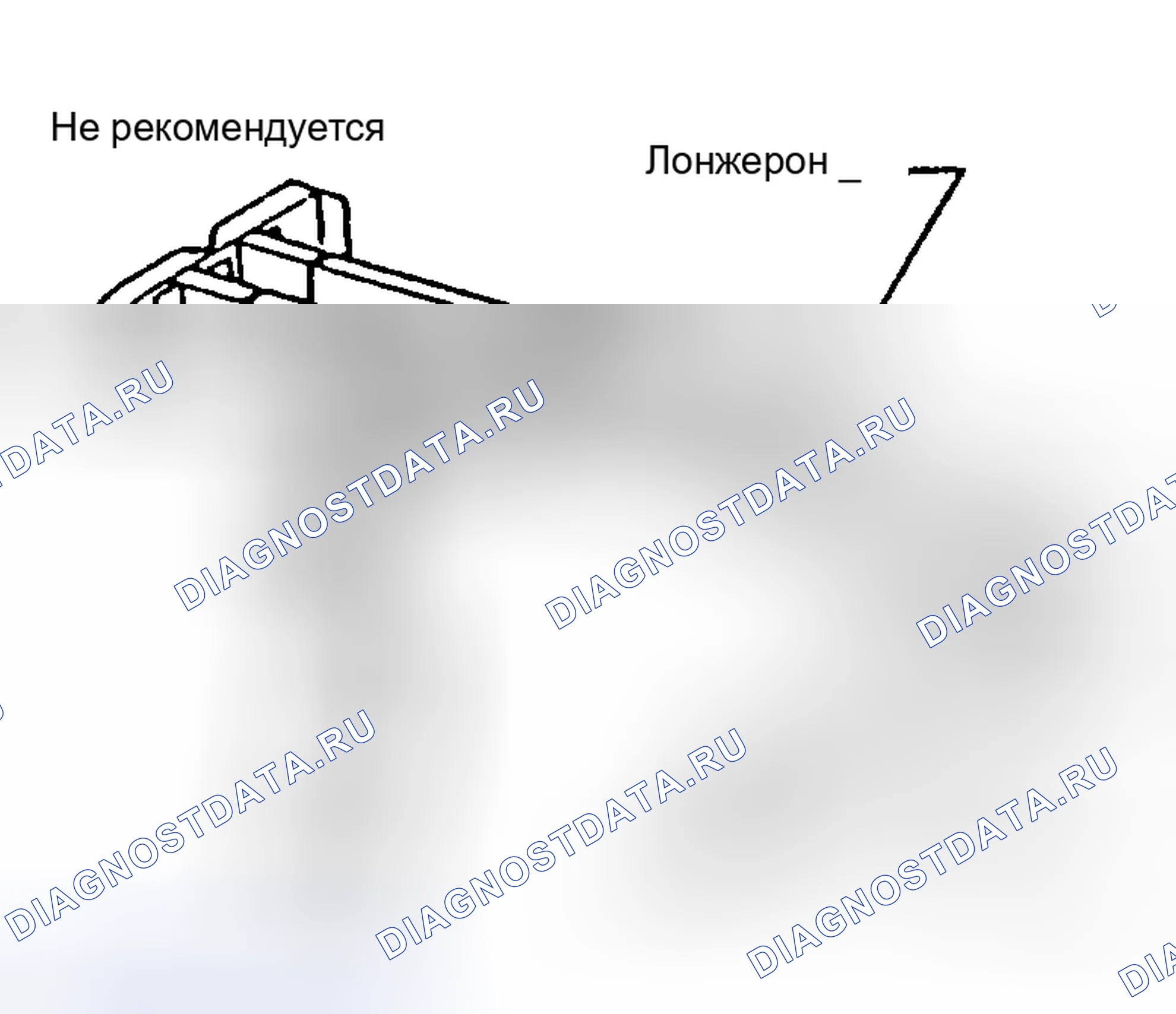 Рис. 429. Honda Integra I