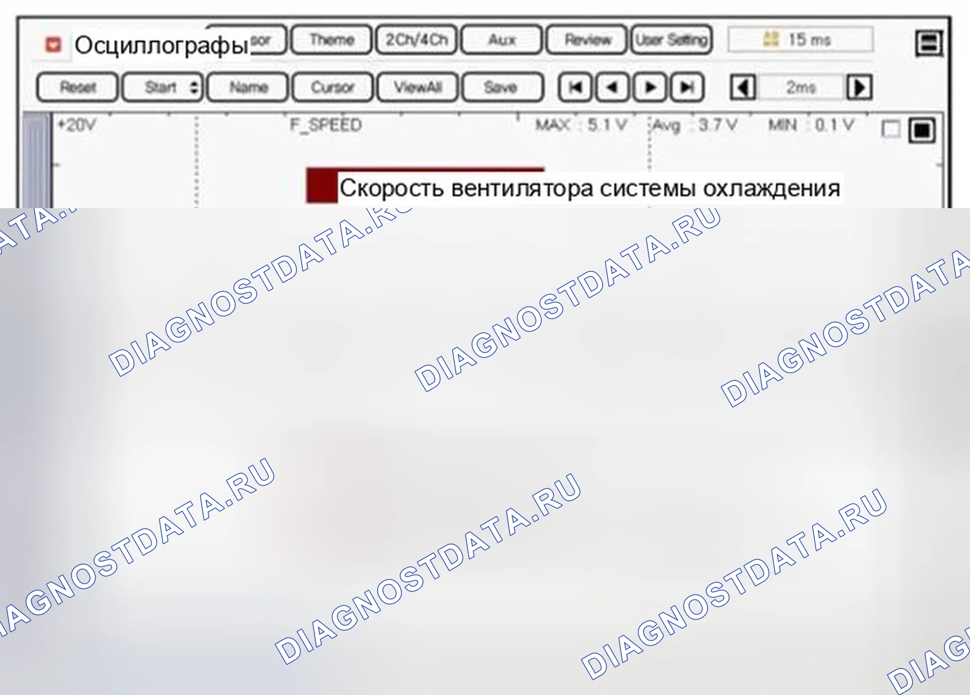 Рис. 113. Hyundai Sonata VI
