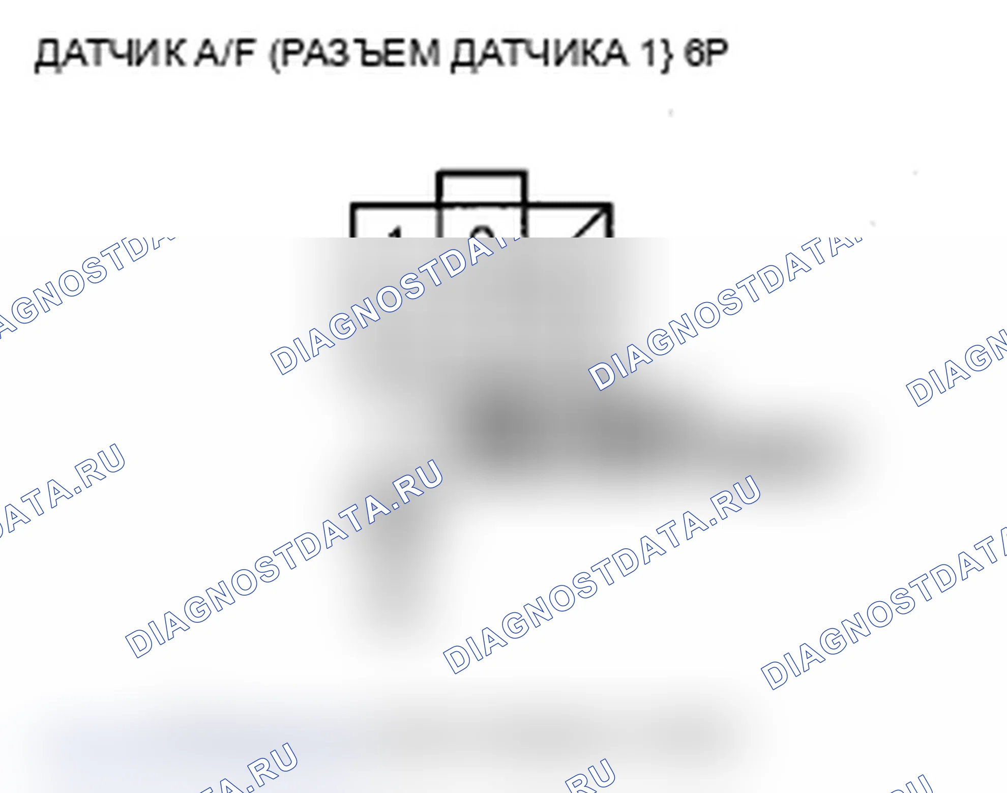 Рис. 127. Acura MDX II рестайлинг