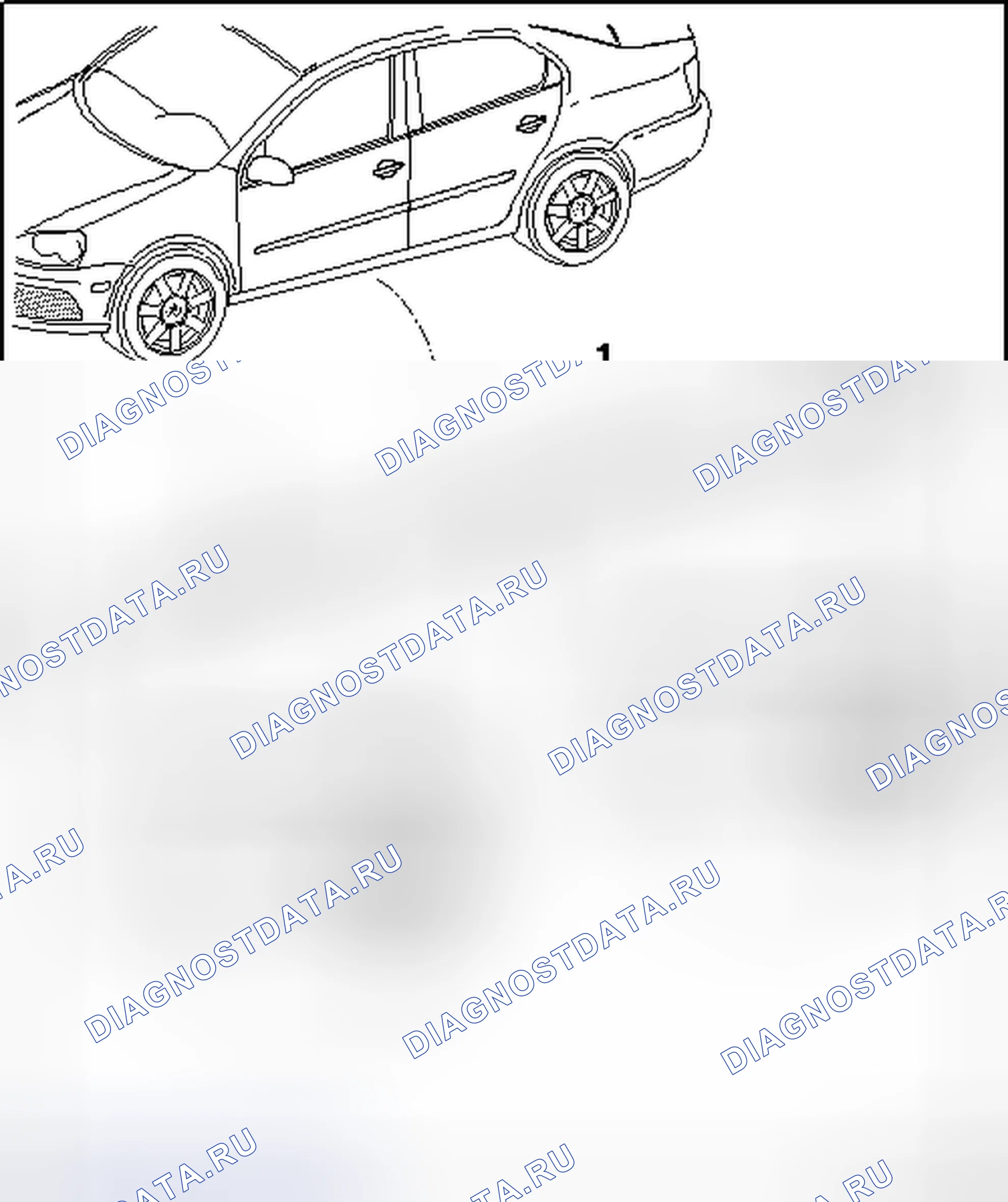 Рис. 61: УДЛИНЕНИЕ ПАНЕЛИ КОРОМЫСЛА JETTA, ИЗДАНИЕ CUP, ОБЗОР. Volkswagen Jetta V