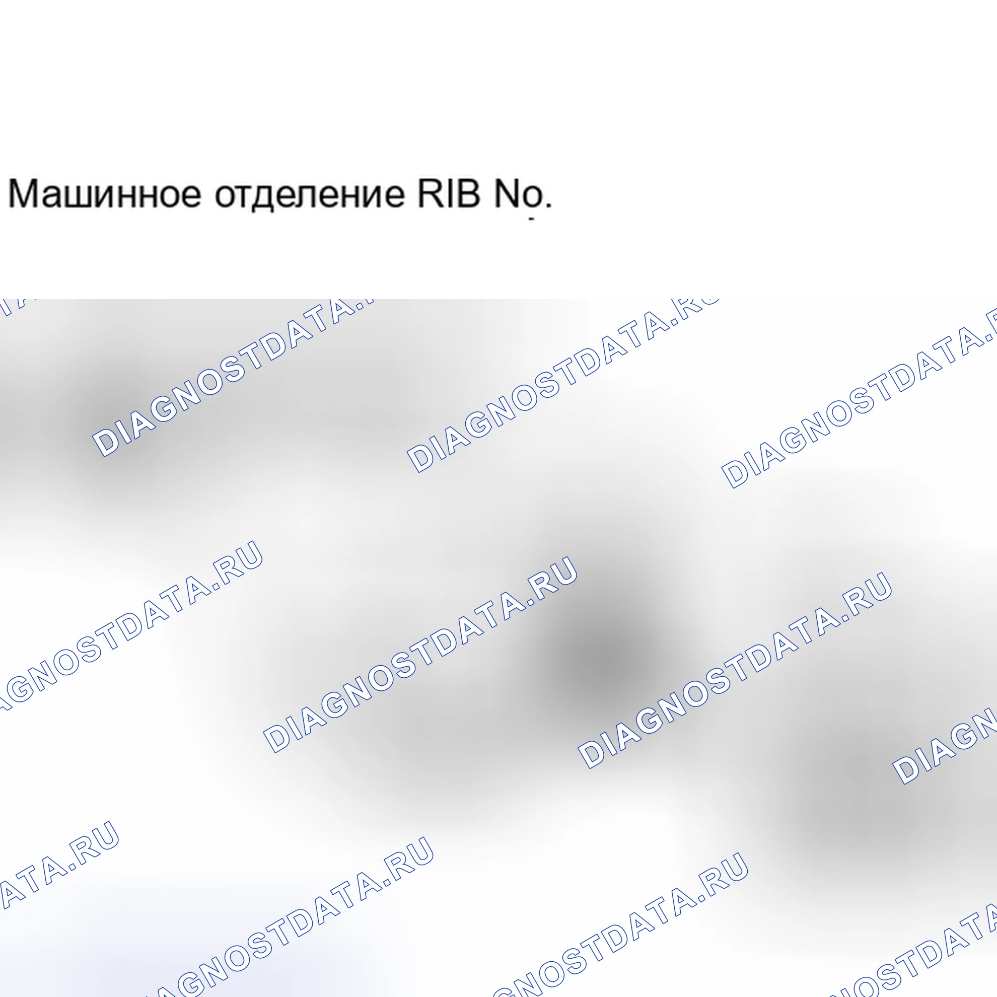 Рис. 669. Haval H6S I