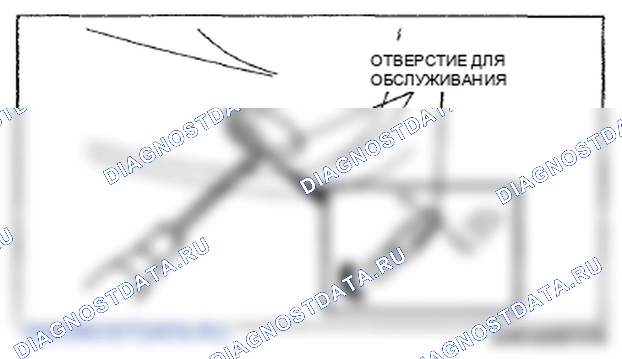 Рис. 73. Mazda 6 GH рестайлинг
