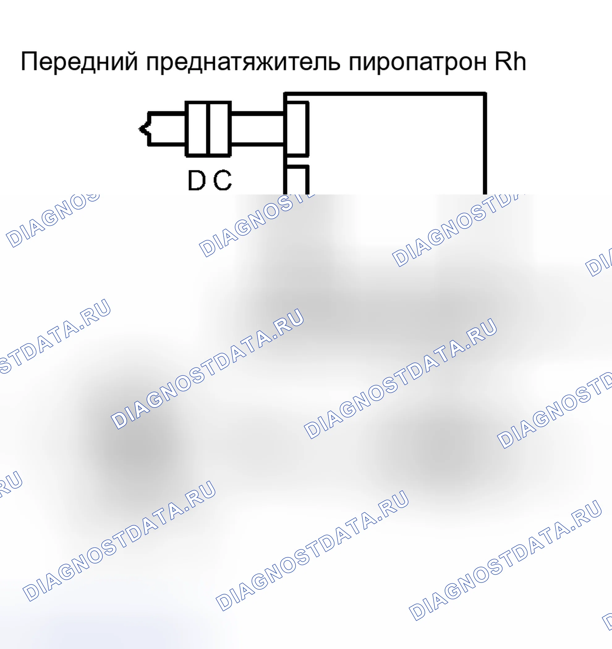 Рис. 144. Haval H8 I