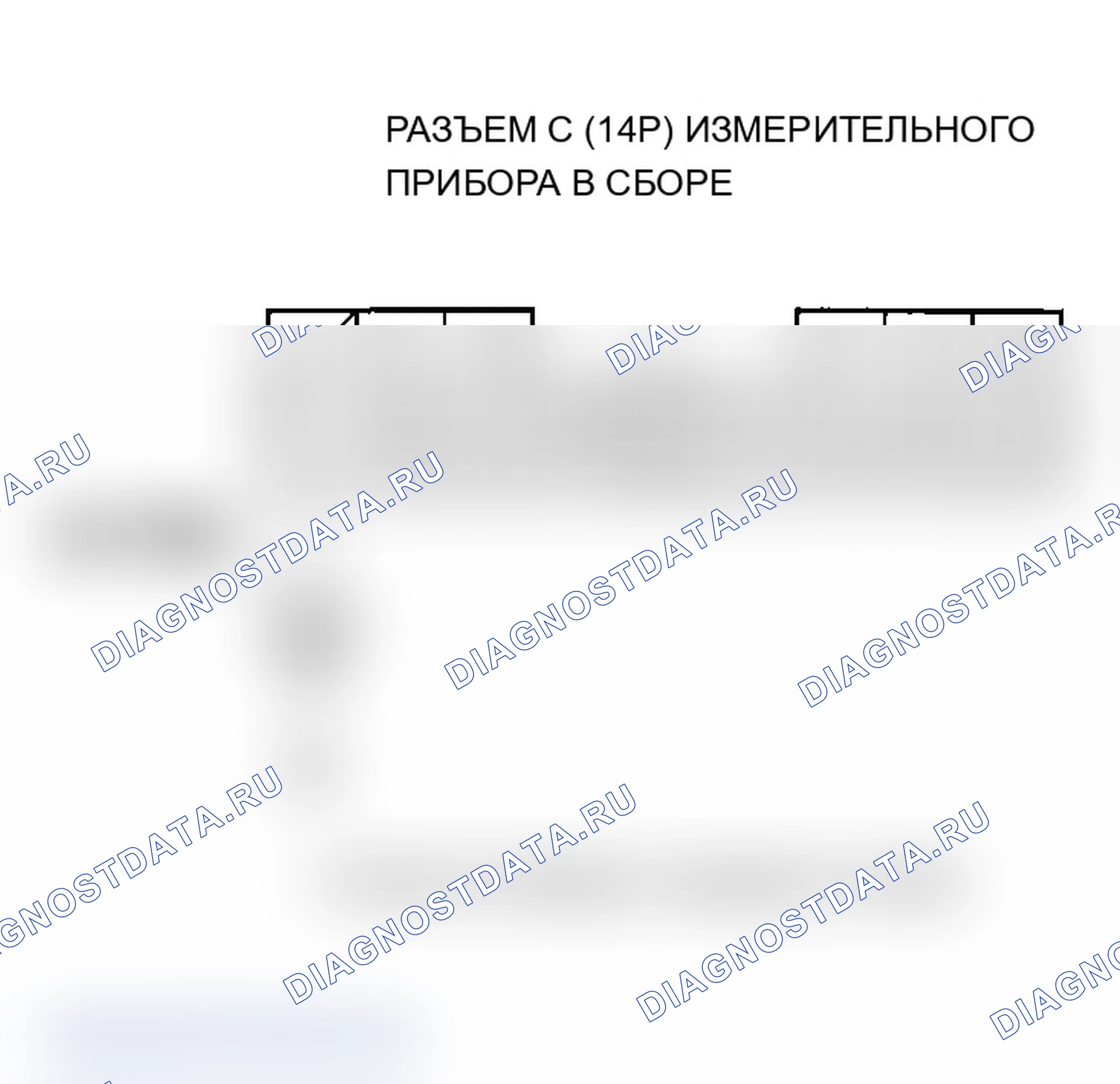 Рис. 365. Acura MDX I