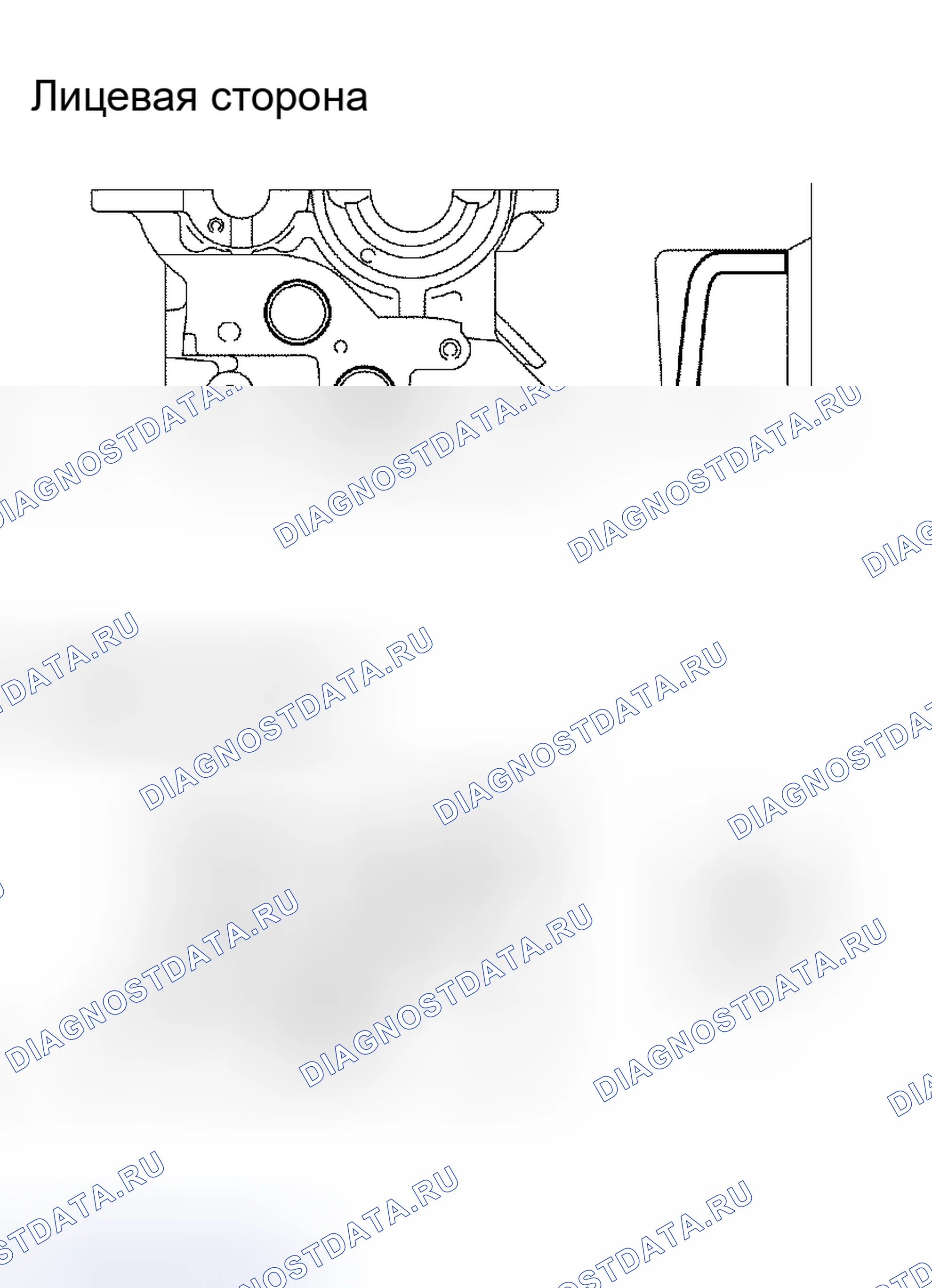 Рис. 216. Toyota Land Cruiser 100 рестайлинг 2