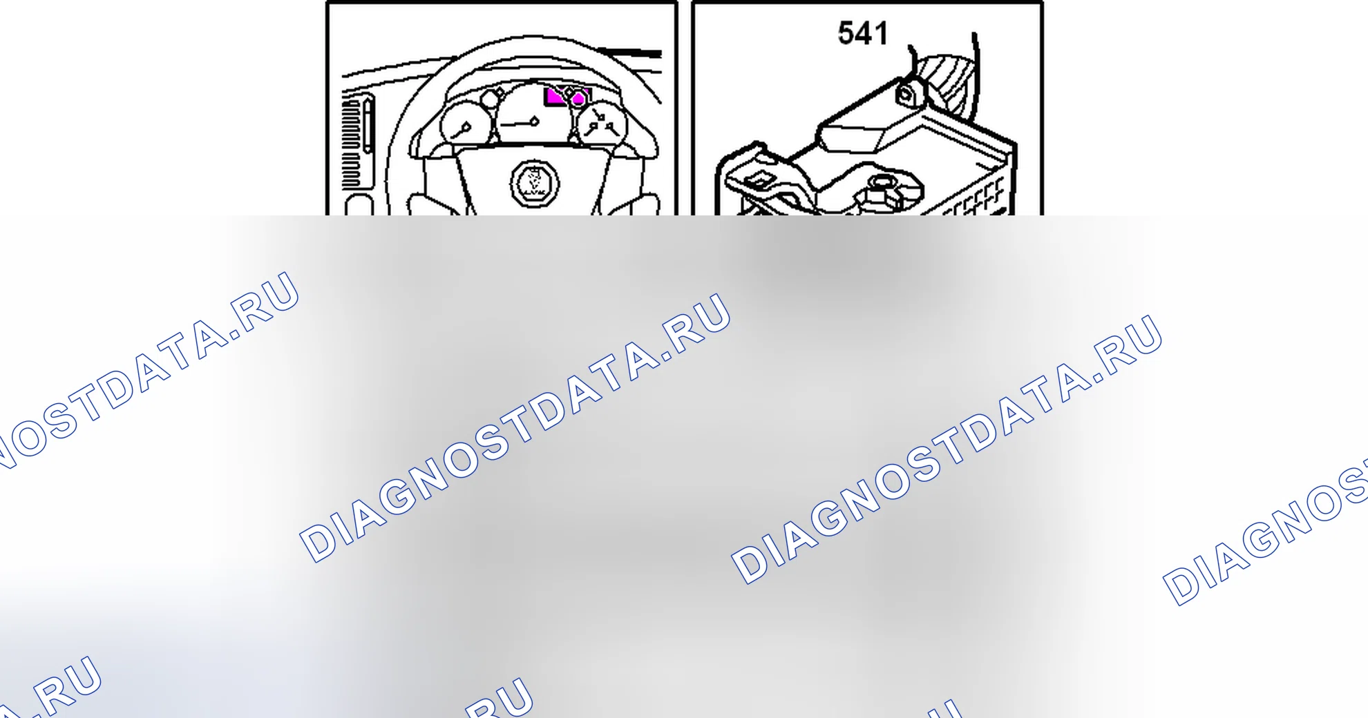 Рис. 164: SID (541). Kia Picanto III