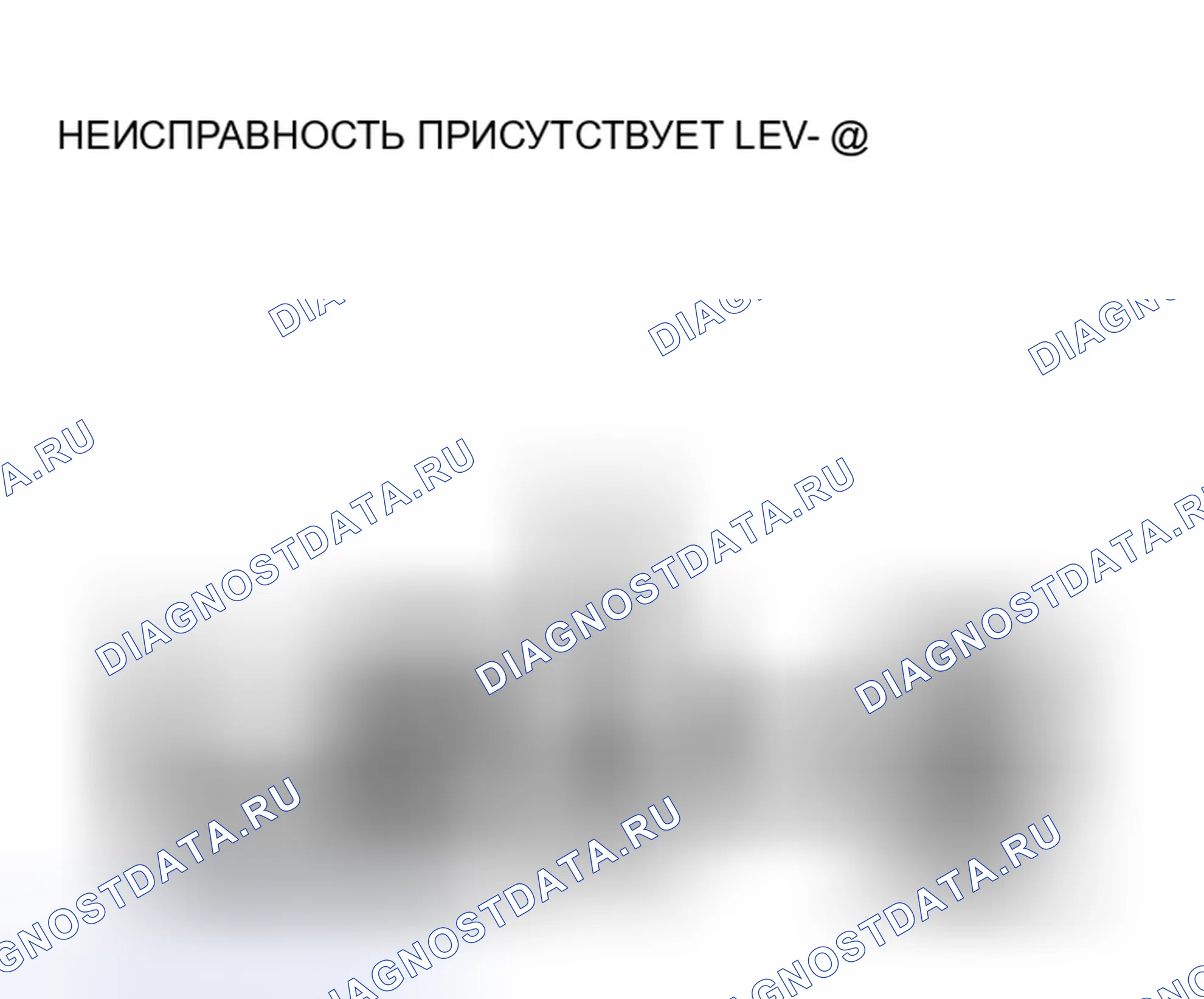 Рис. 50. Mazda 5 I