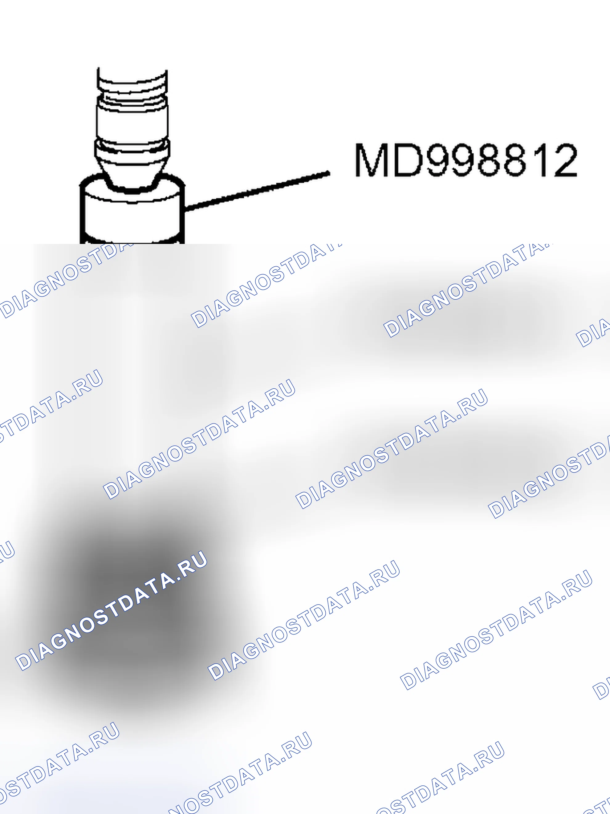 Рис. 50: > > H < < 3RD УСТАНОВКА РЕДУКТОРА. Mitsubishi Outlander I