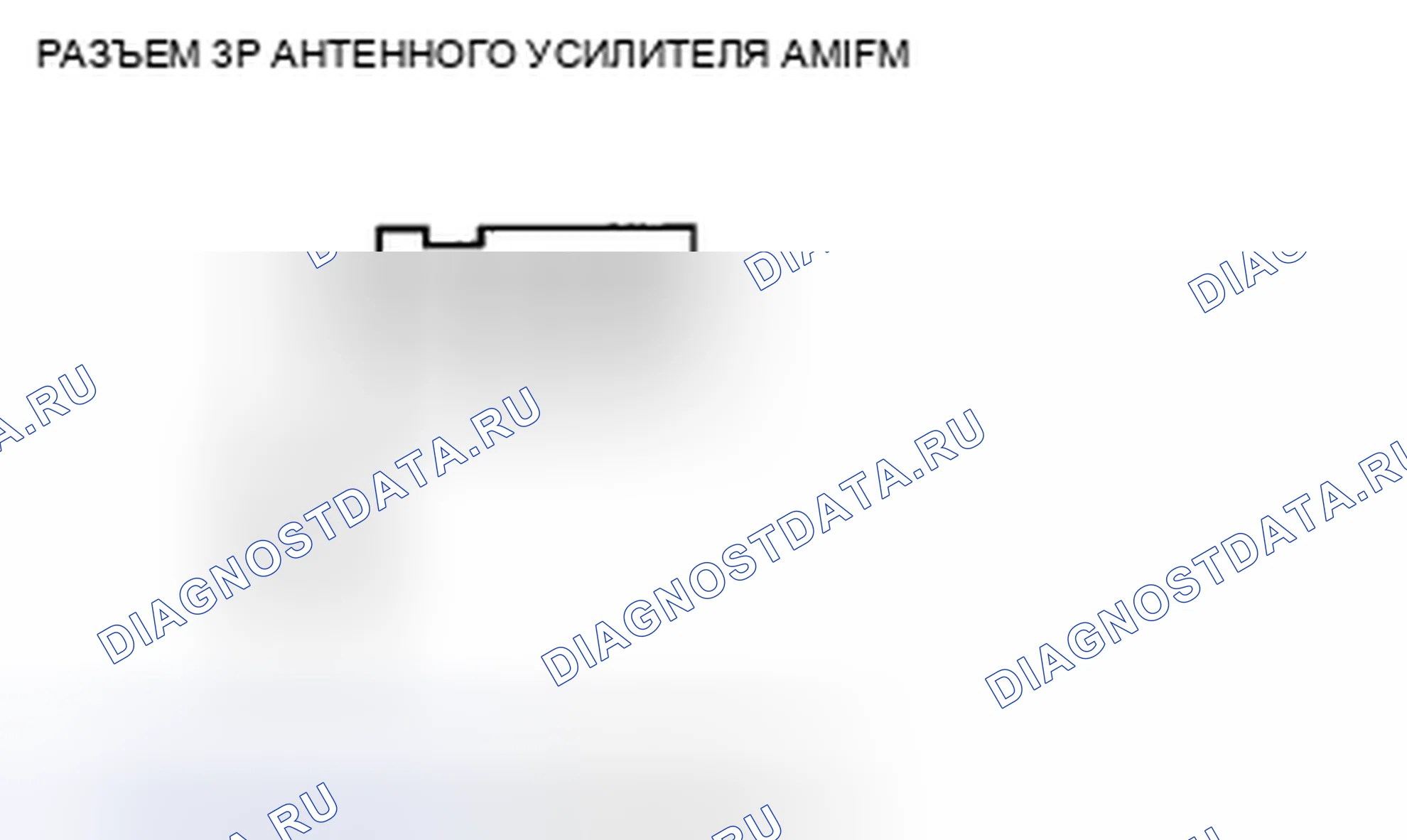 Рис. 79. Honda Civic VIII рестайлинг