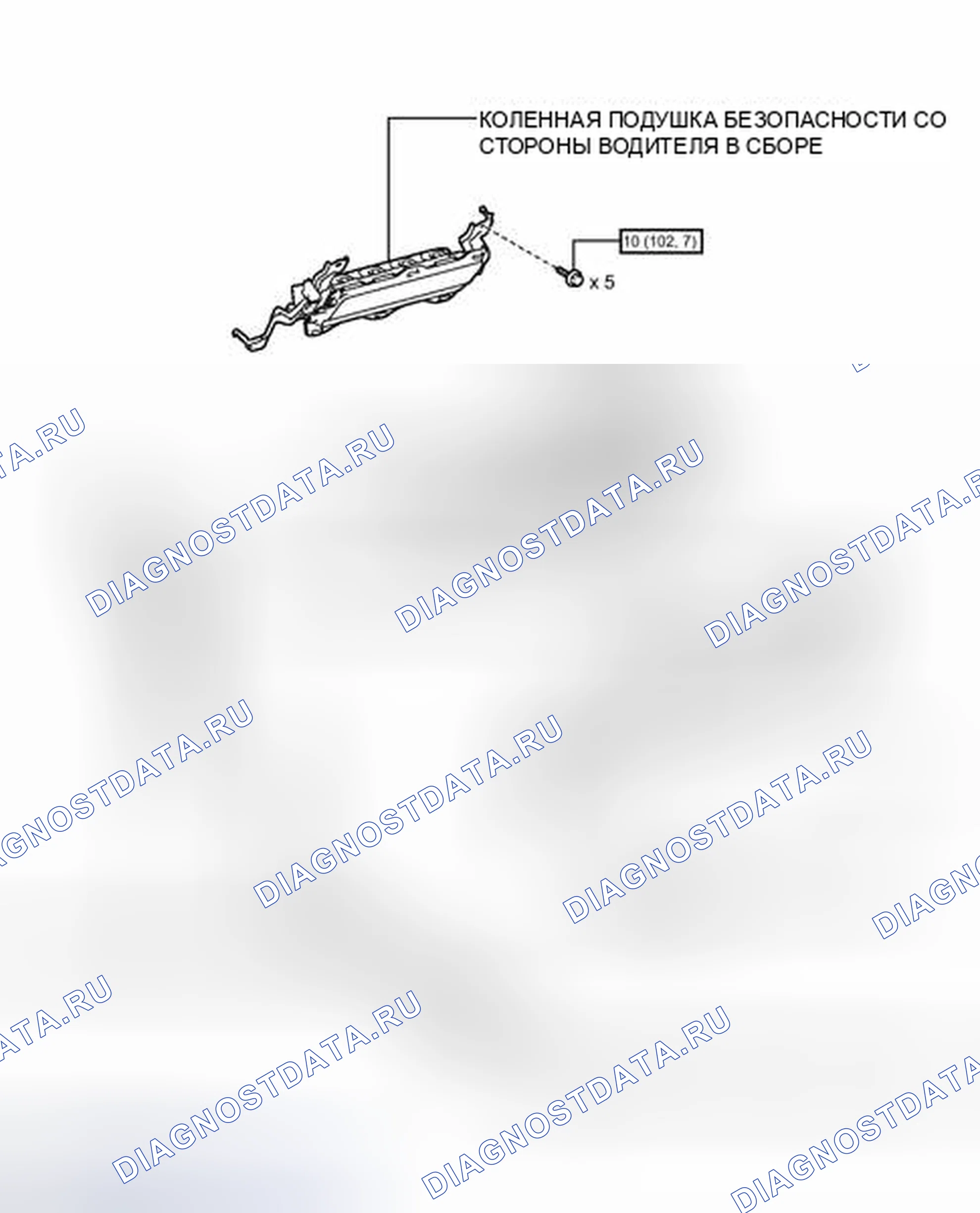 Рис. 49: ИЛЛЮСТРАЦИЯ. Toyota Land Cruiser 200 рестайлинг