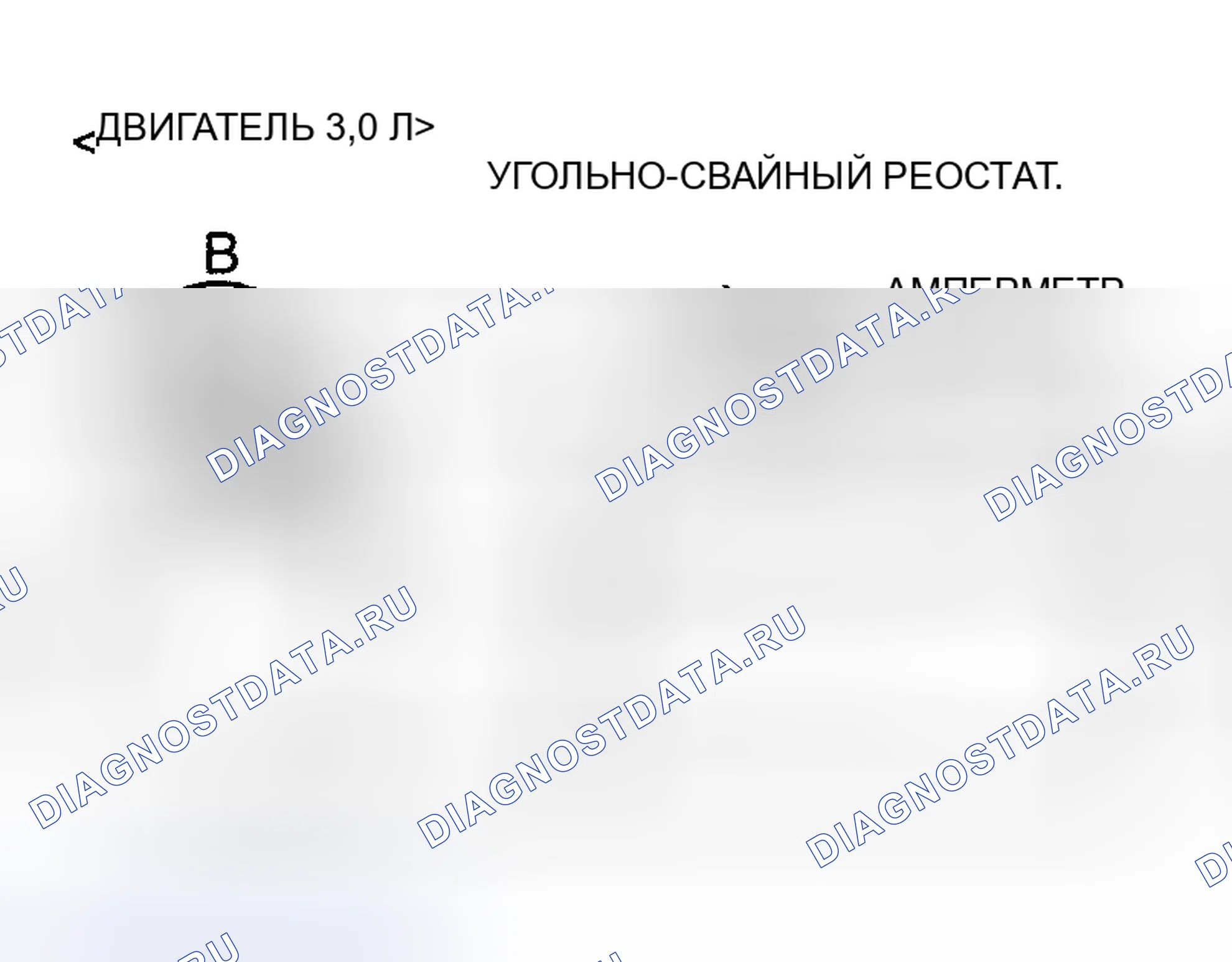 Рис. 12. Chrysler Sebring II рестайлинг