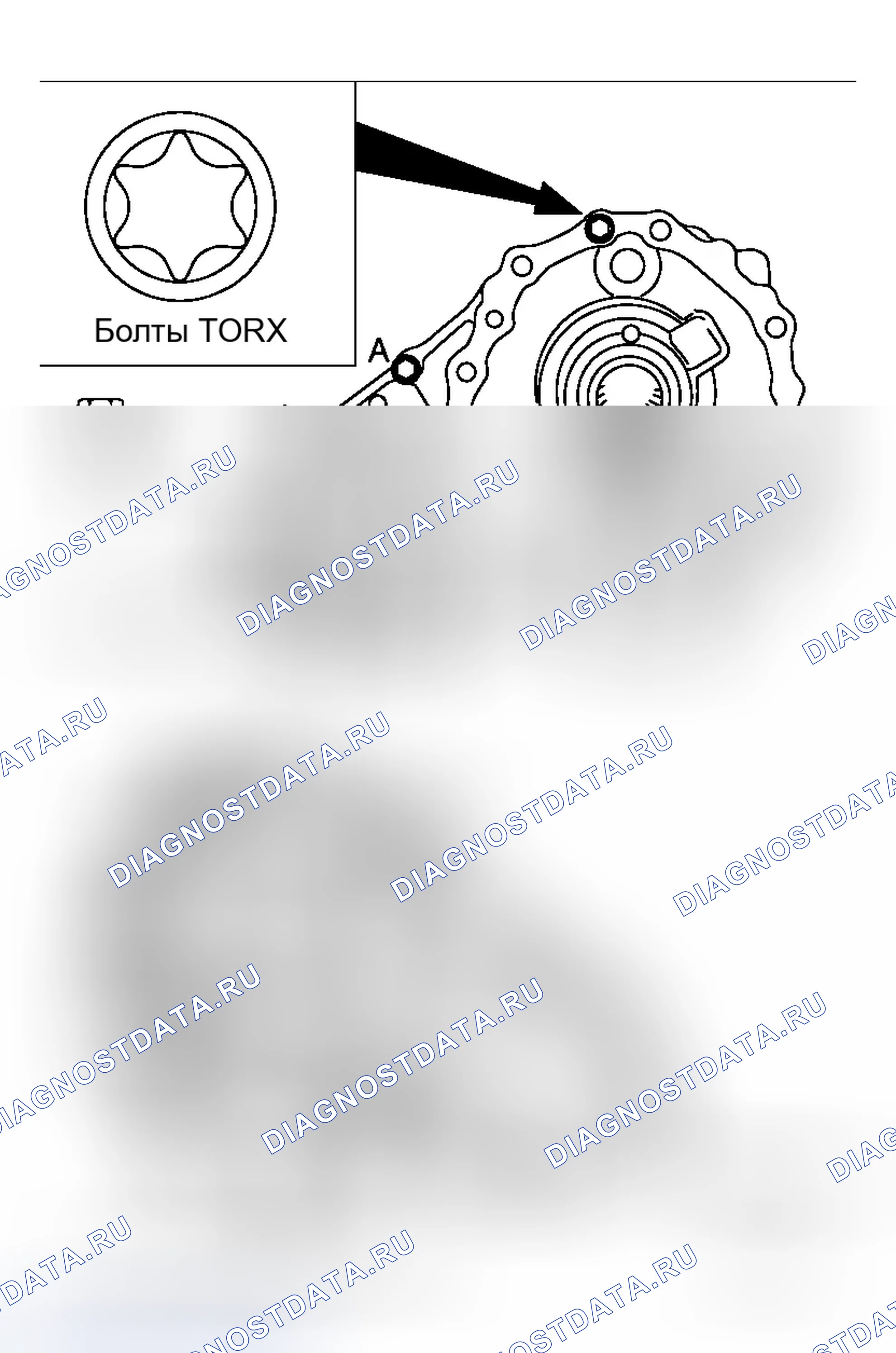 Рис. 43. Infiniti M45 III