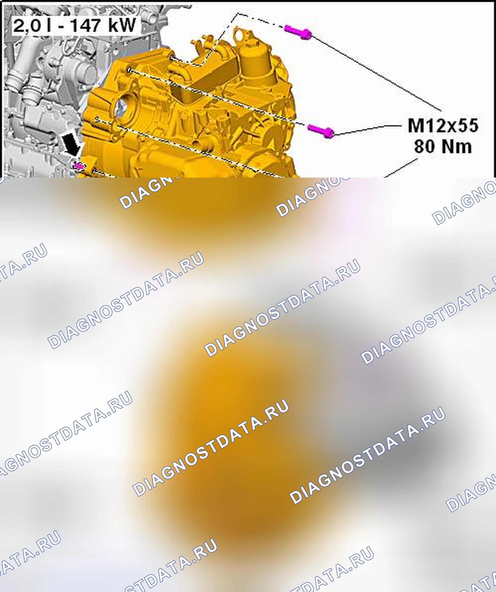 Рис. 5. Volkswagen Golf Mk6