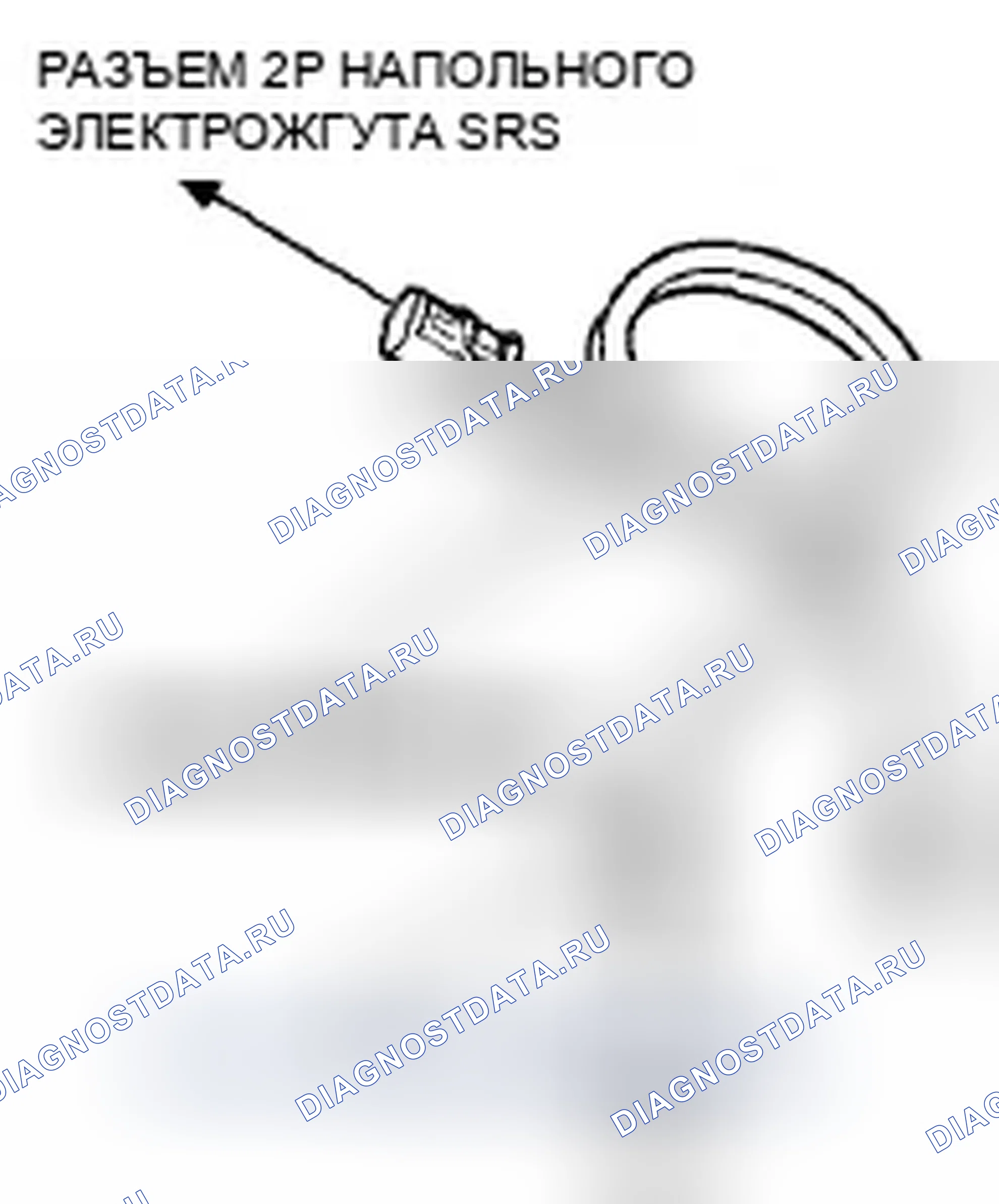 Рис. 438. Honda Accord VIII рестайлинг