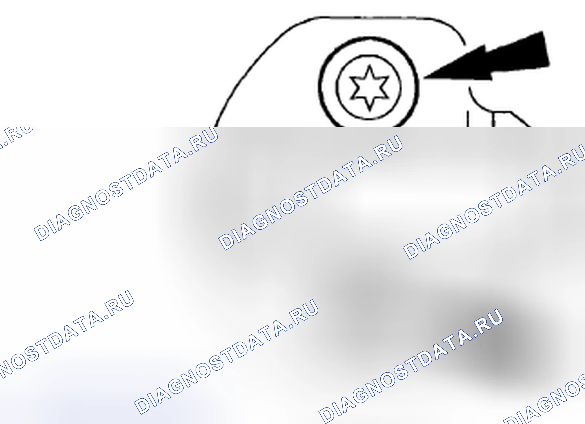 Рис. 59: РЕГУЛИРОВКА БОЙКОВ. Mazda Tribute II