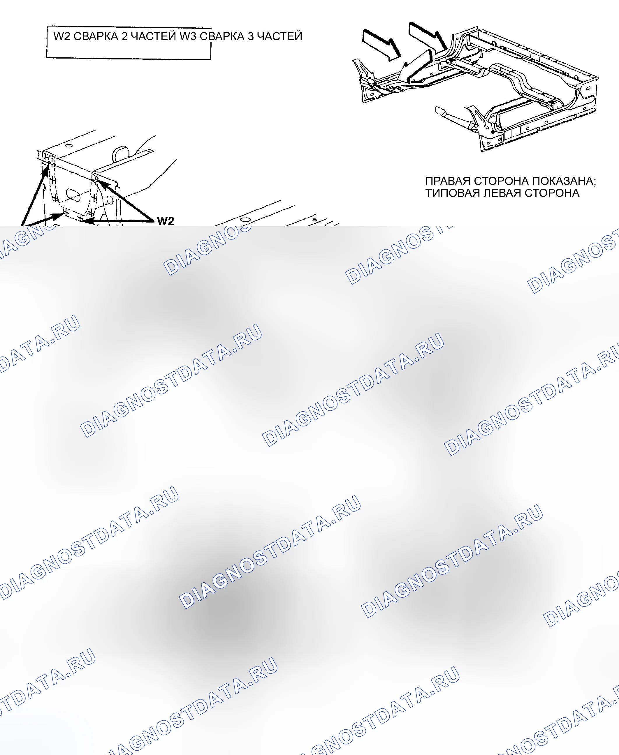 Рис. 205. Dodge Pickup R1500 