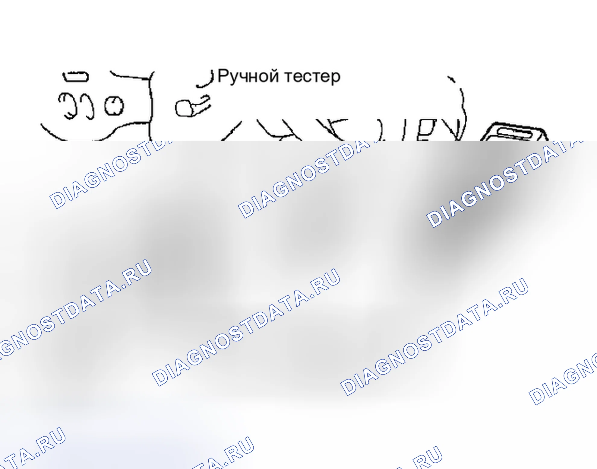 Рис. 11. Toyota Tundra I рестайлинг