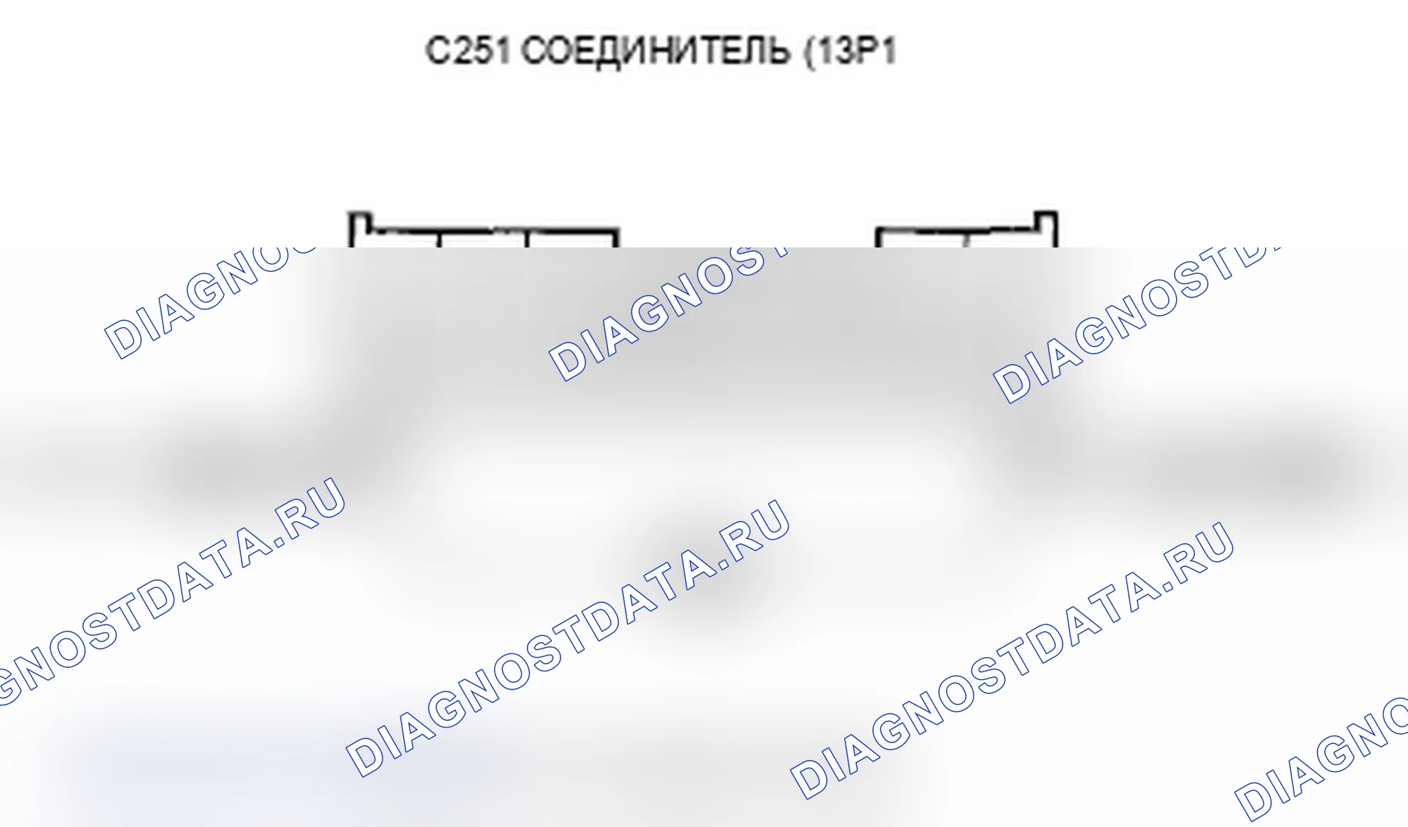 Рис. 301. Acura RL II рестайлинг