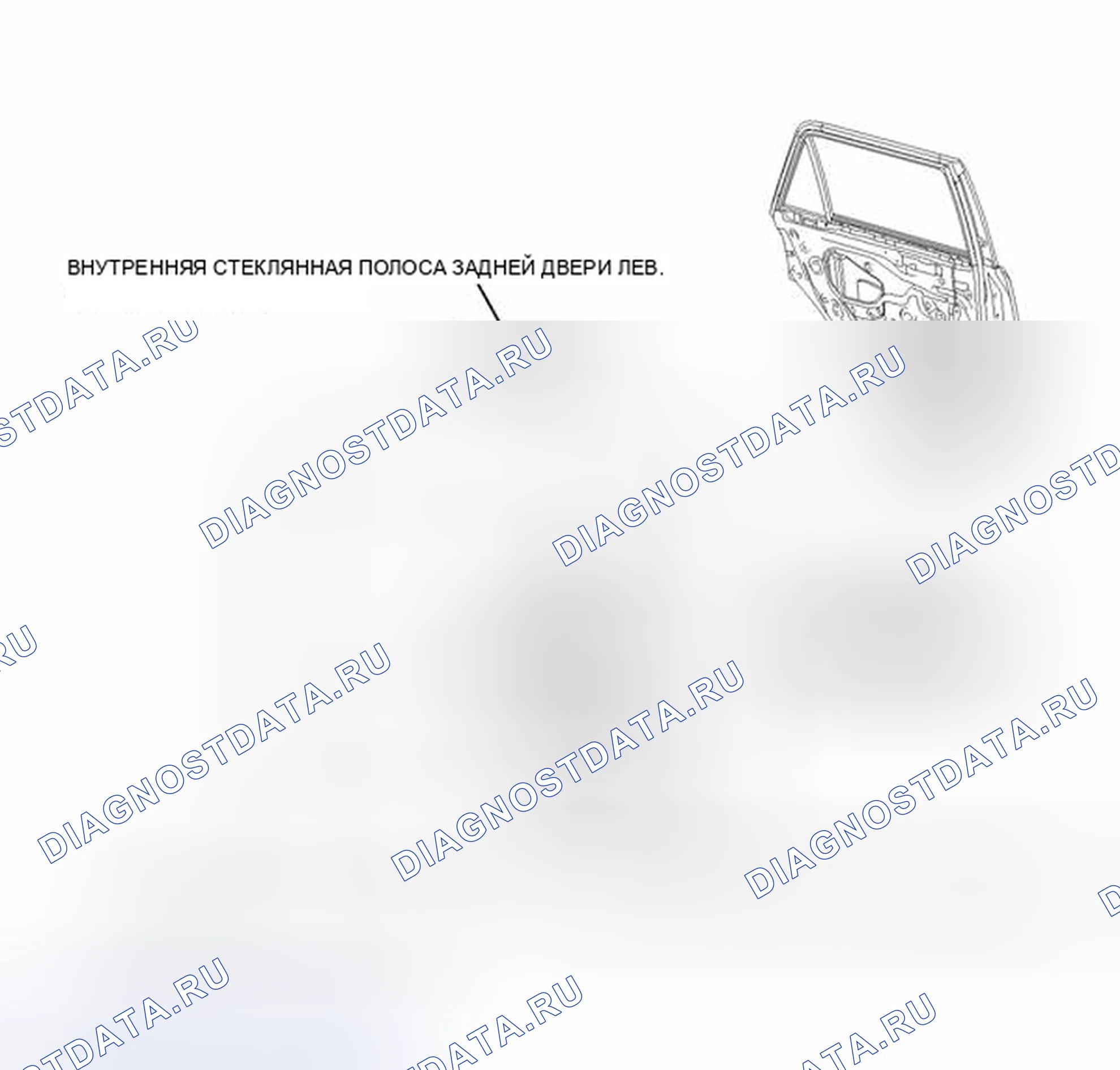 Рис. 49: ИЛЛЮСТРАЦИЯ. Toyota 4Runner V