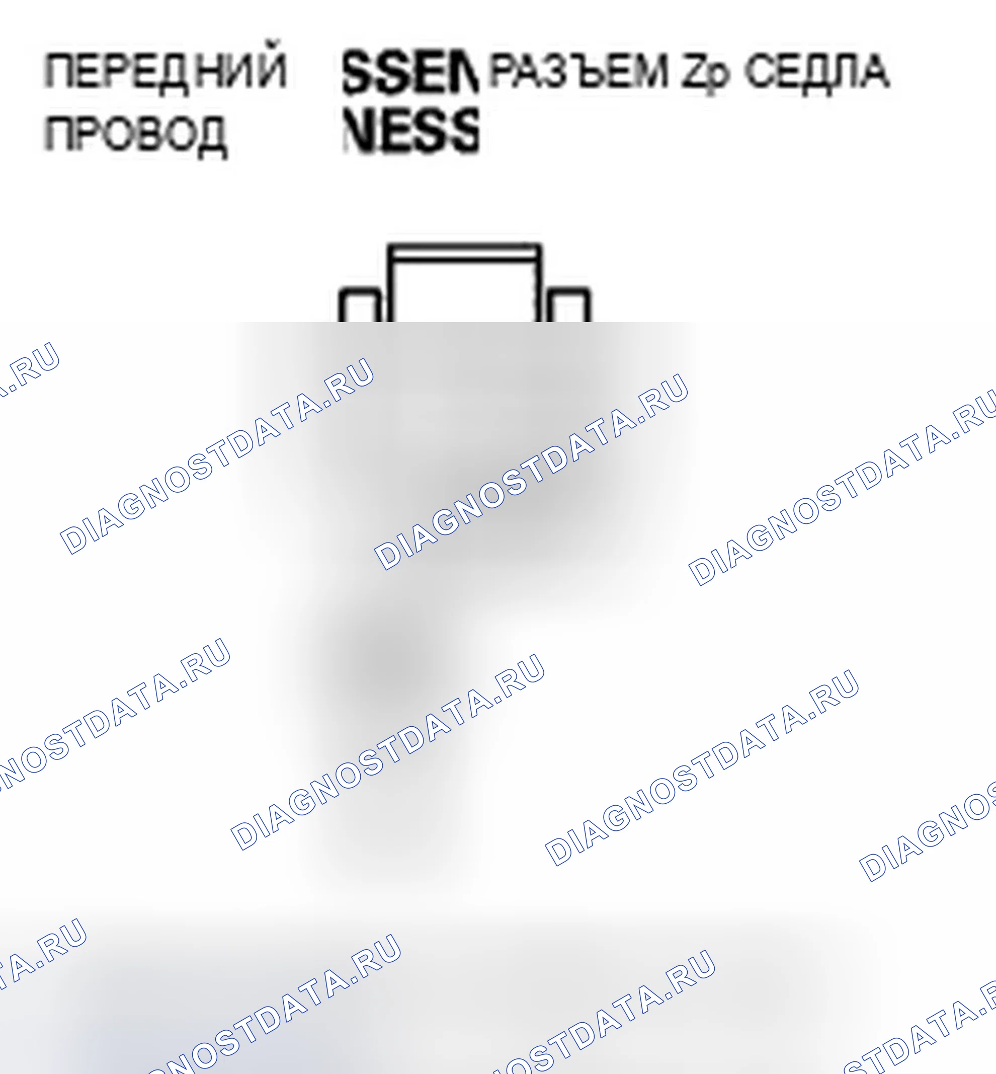 Рис. 116. Acura TSX II