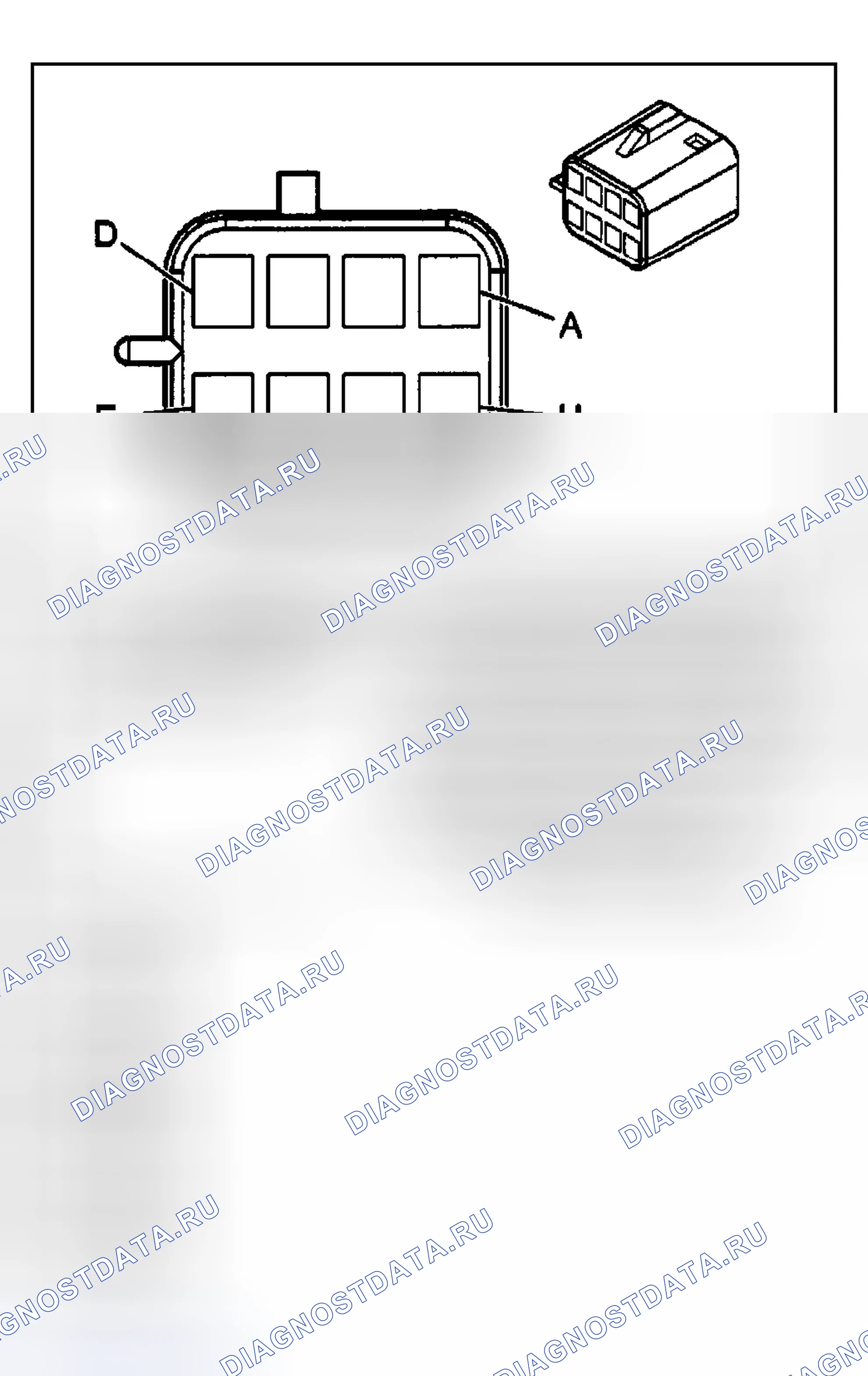 Рис. 4: Переключатель отбора мощности (КОМ). Chevrolet Silverado 1500 HD 