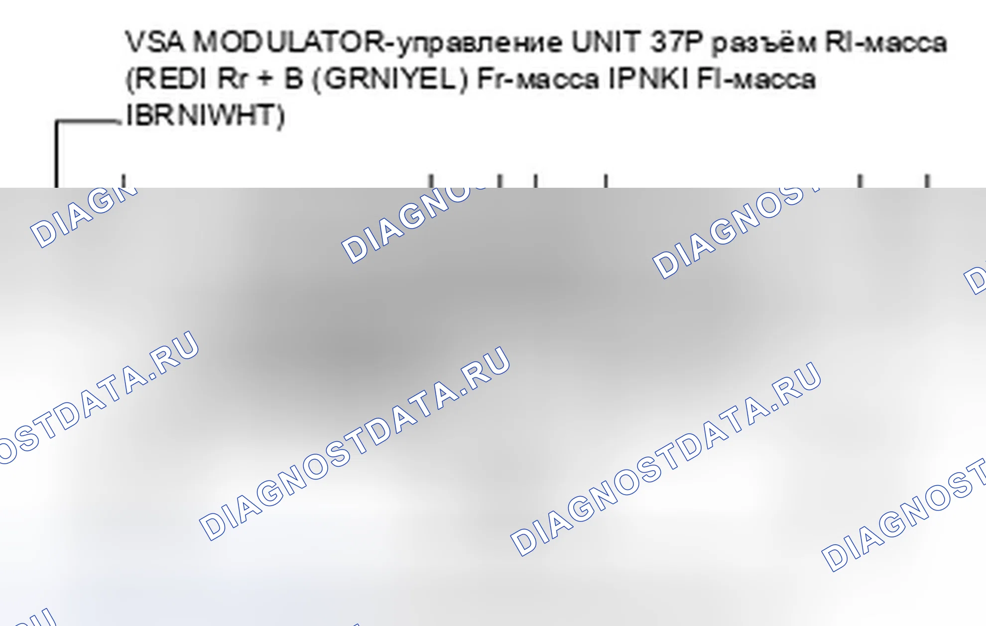 Рис. 198. Honda Accord VII рестайлинг