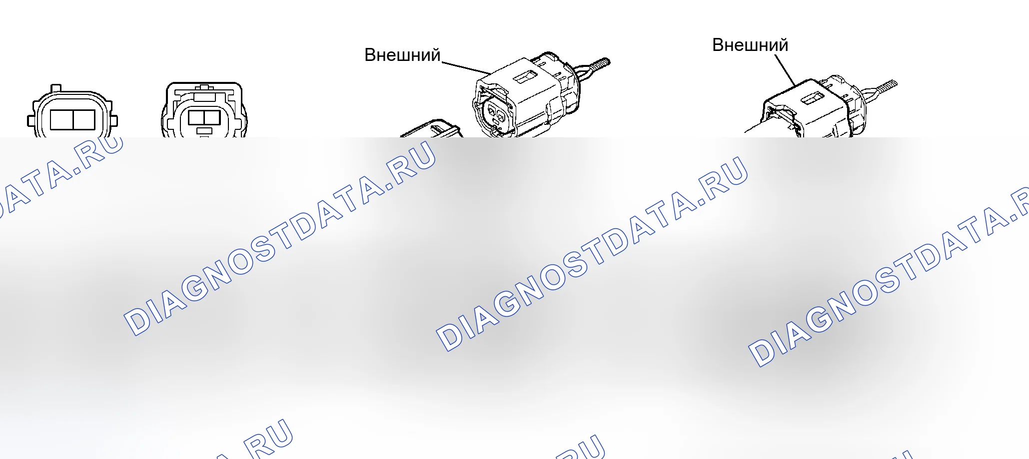 Рис. 247. Haval H8 I