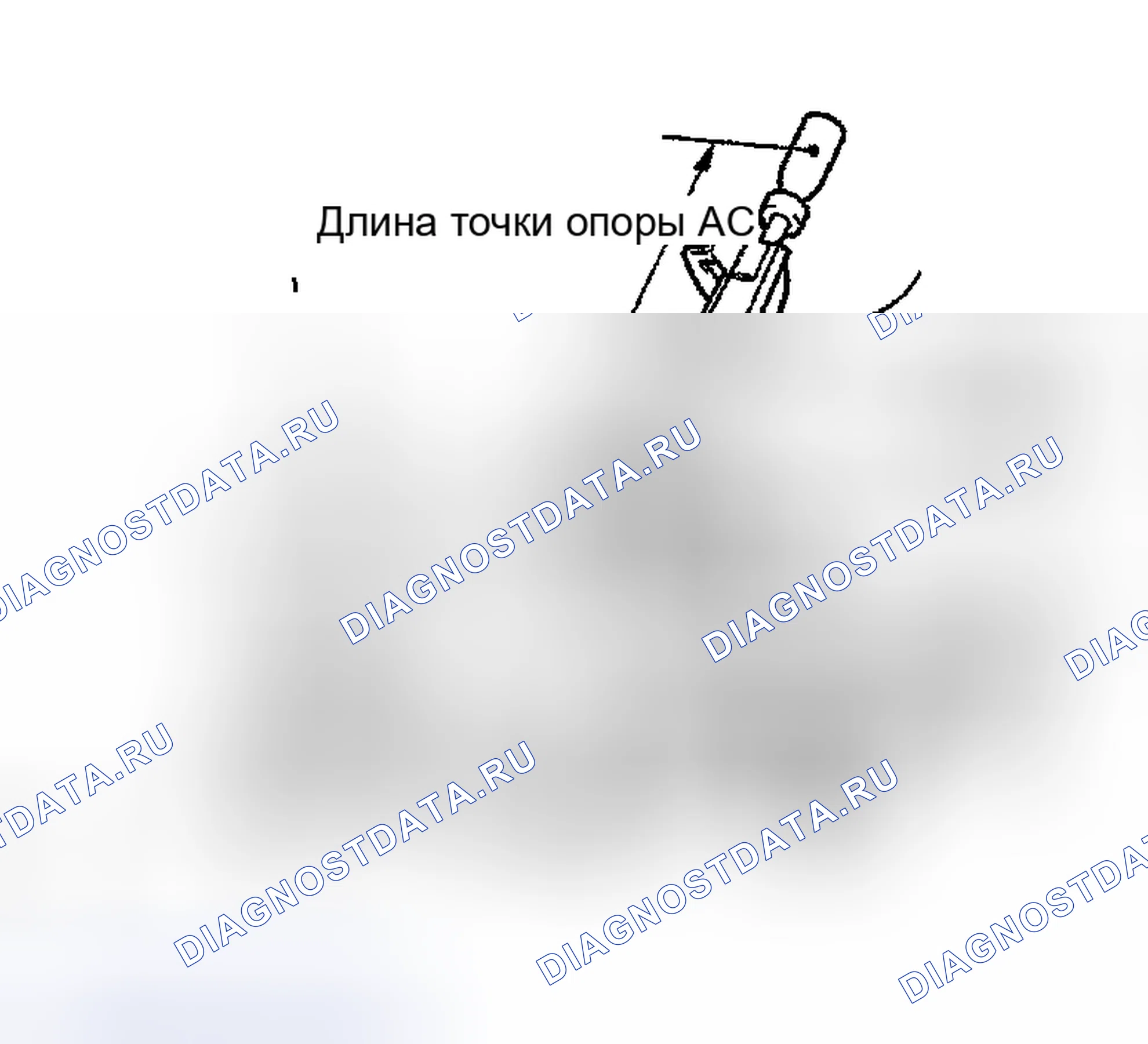 Рис. 177. Toyota Tacoma I рестайлинг
