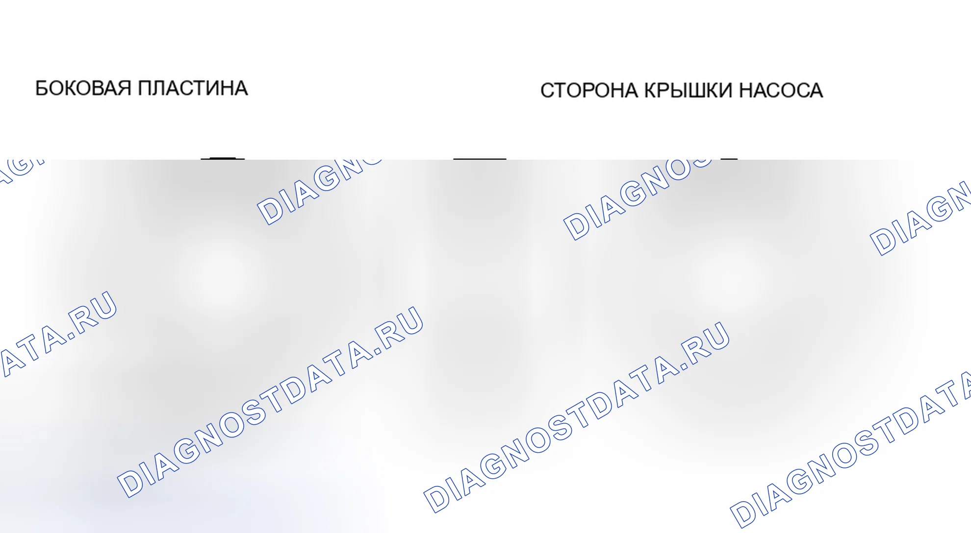 Рис. 155: > > B < < МОНТАЖ МАСЛЯНОГО УПЛОТНЕНИЯ. Mitsubishi Lancer IX рестайлинг