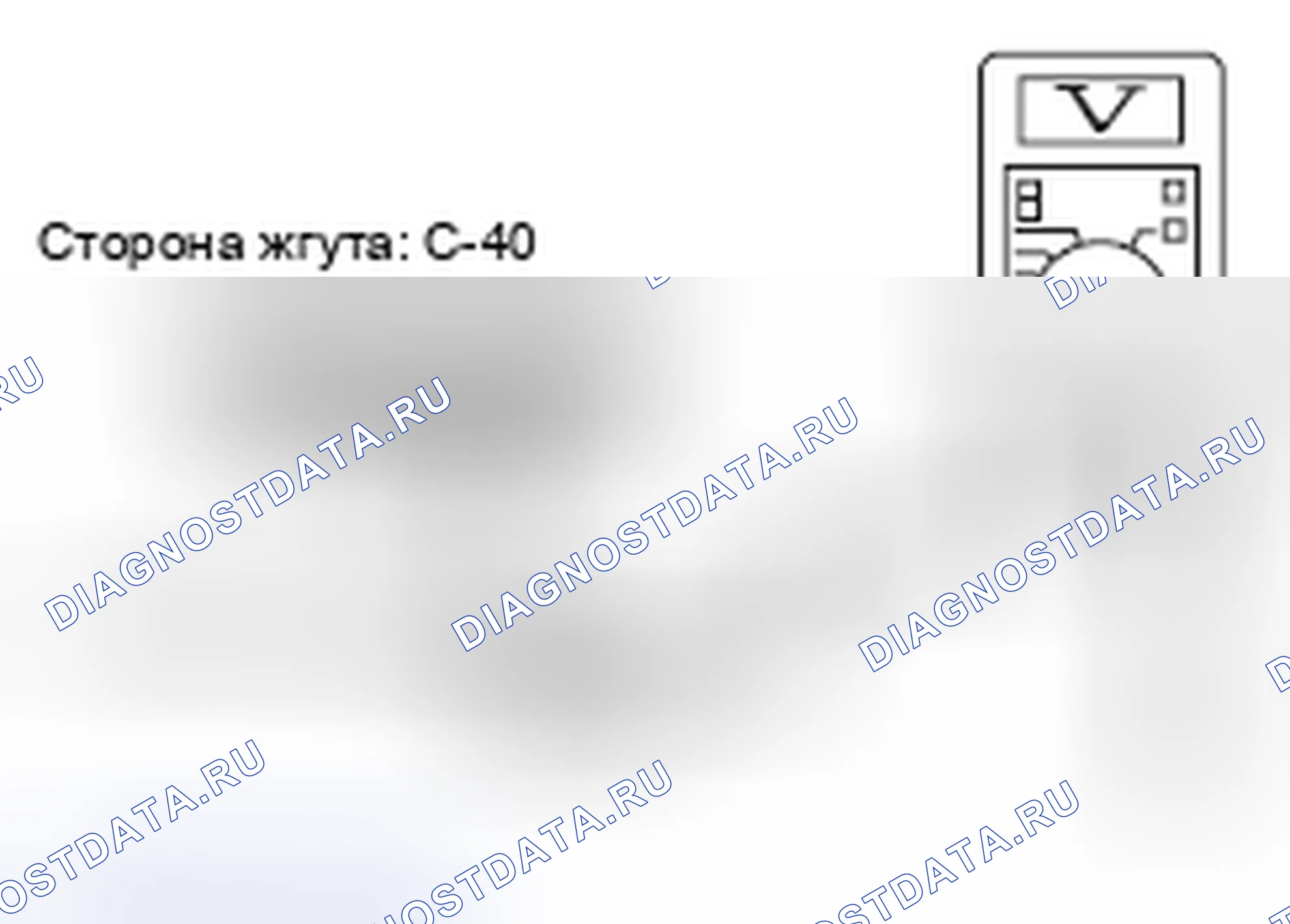 Рис. 548. Mitsubishi Lancer Ralliart X рестайлинг