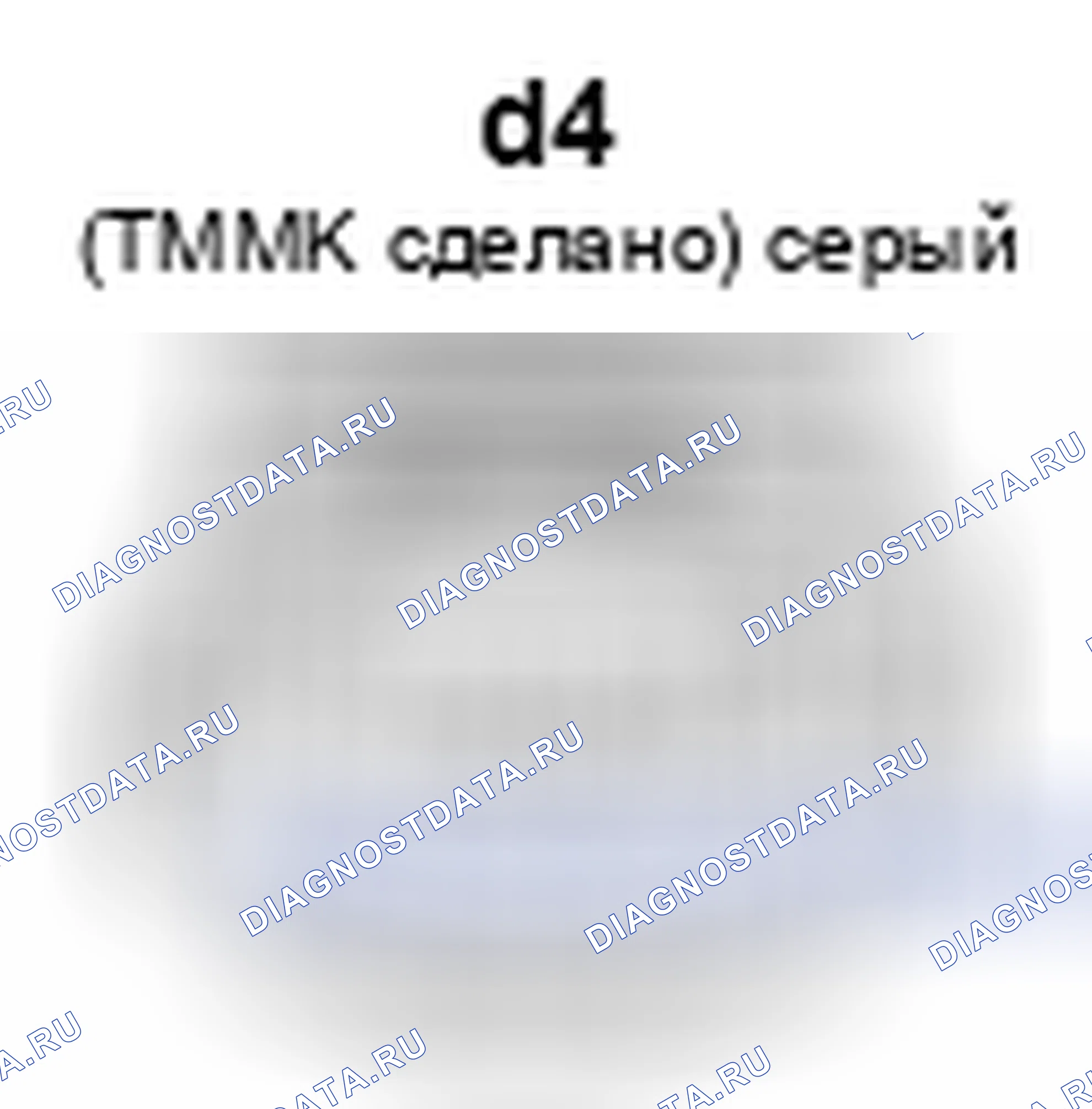 Рис. 1502: Вид с торца разъема (d4). Toyota Camry XV40 рестайлинг