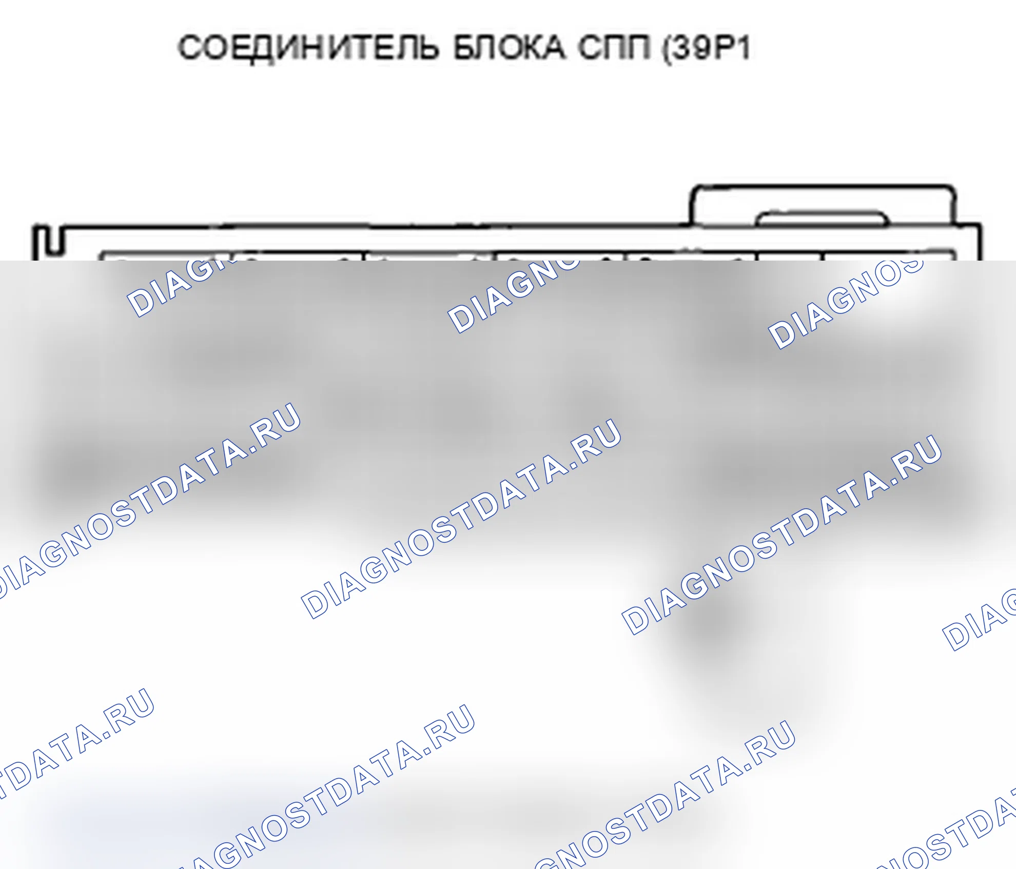 Рис. 122. Acura TL IV рестайлинг