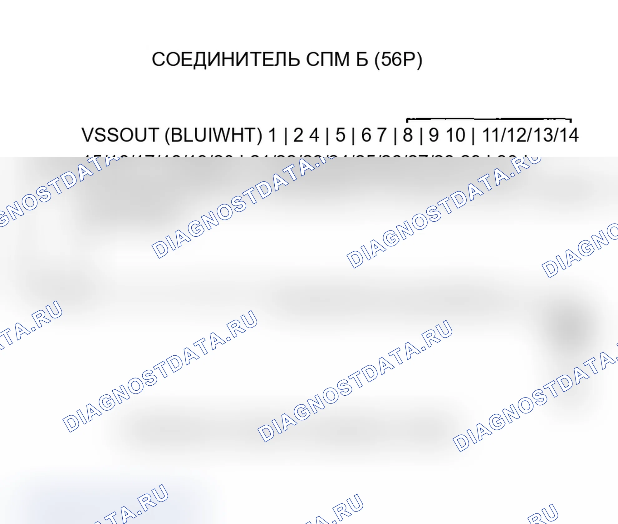 Рис. 43. Acura MDX I