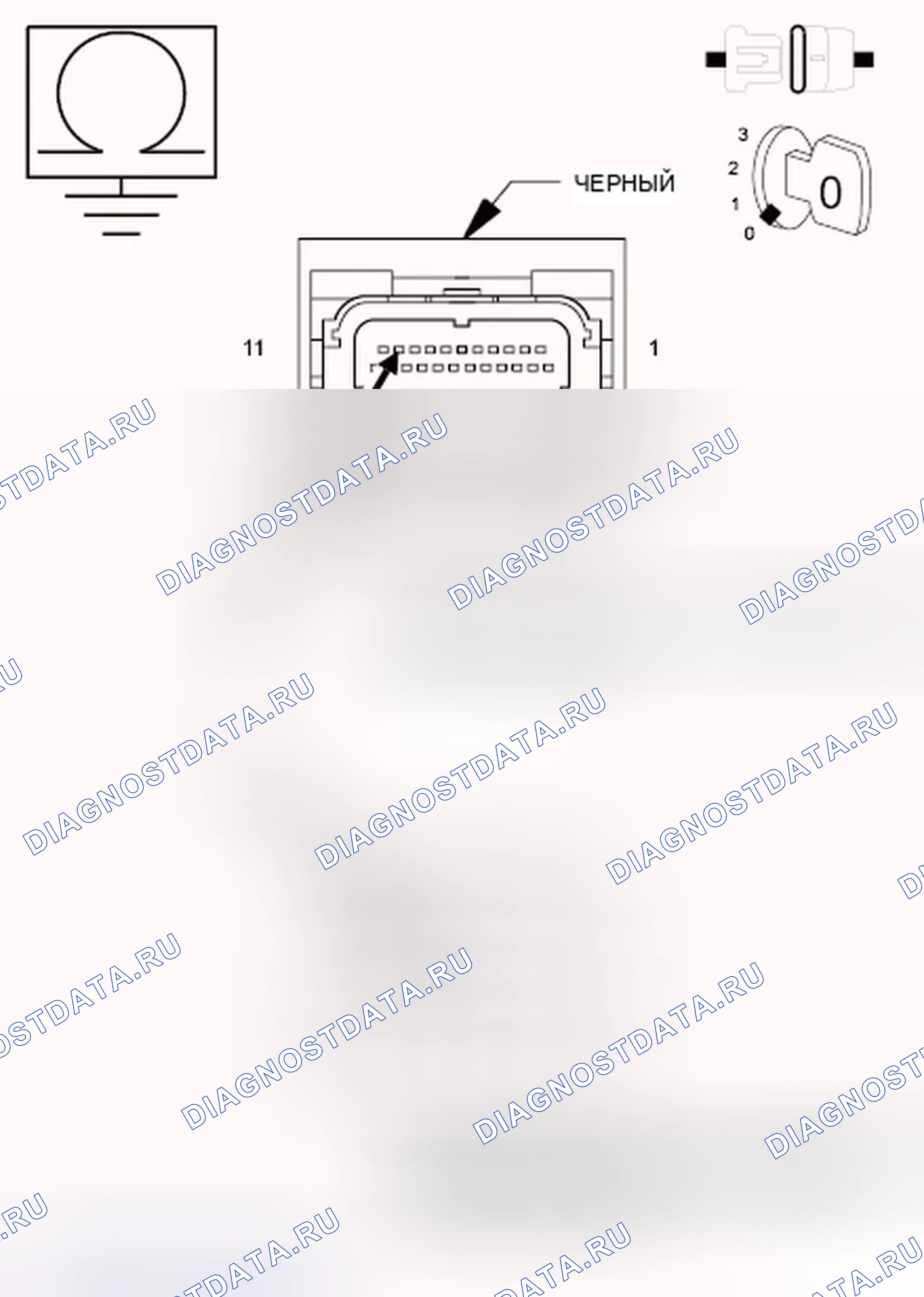 Рис. 457. Dodge Journey I