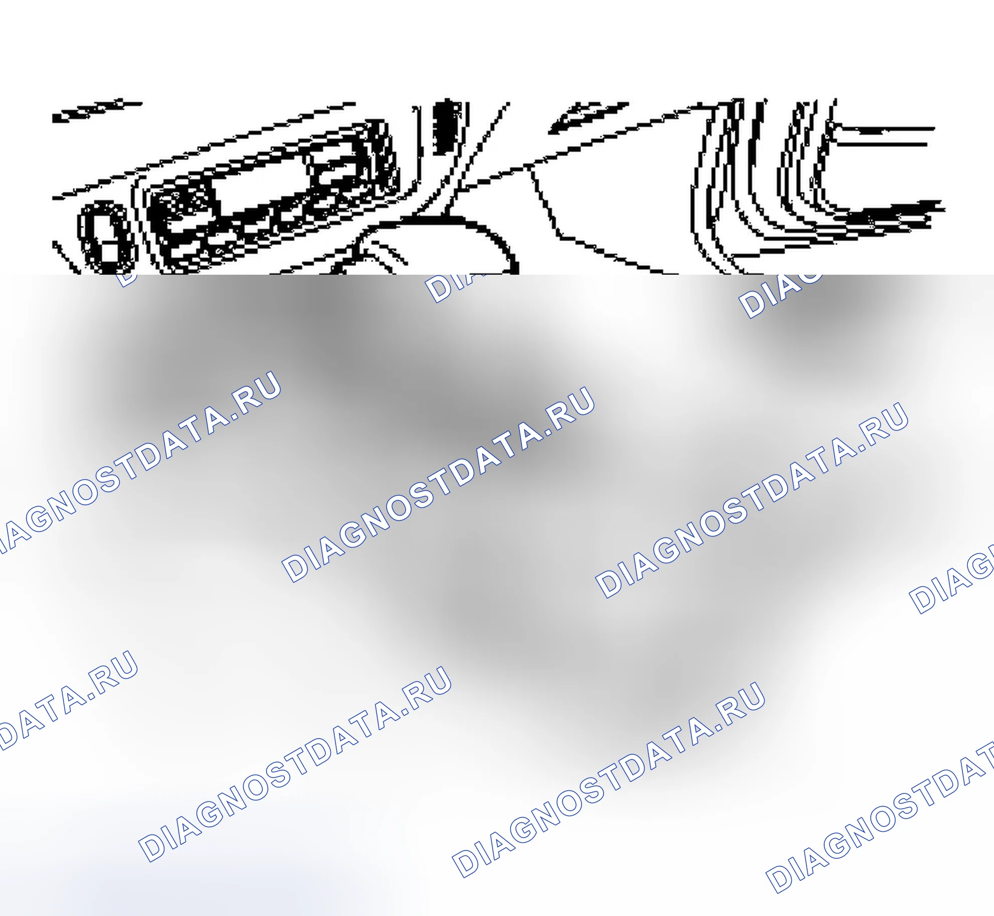 Рис. 513. Ford Crown Victoria II