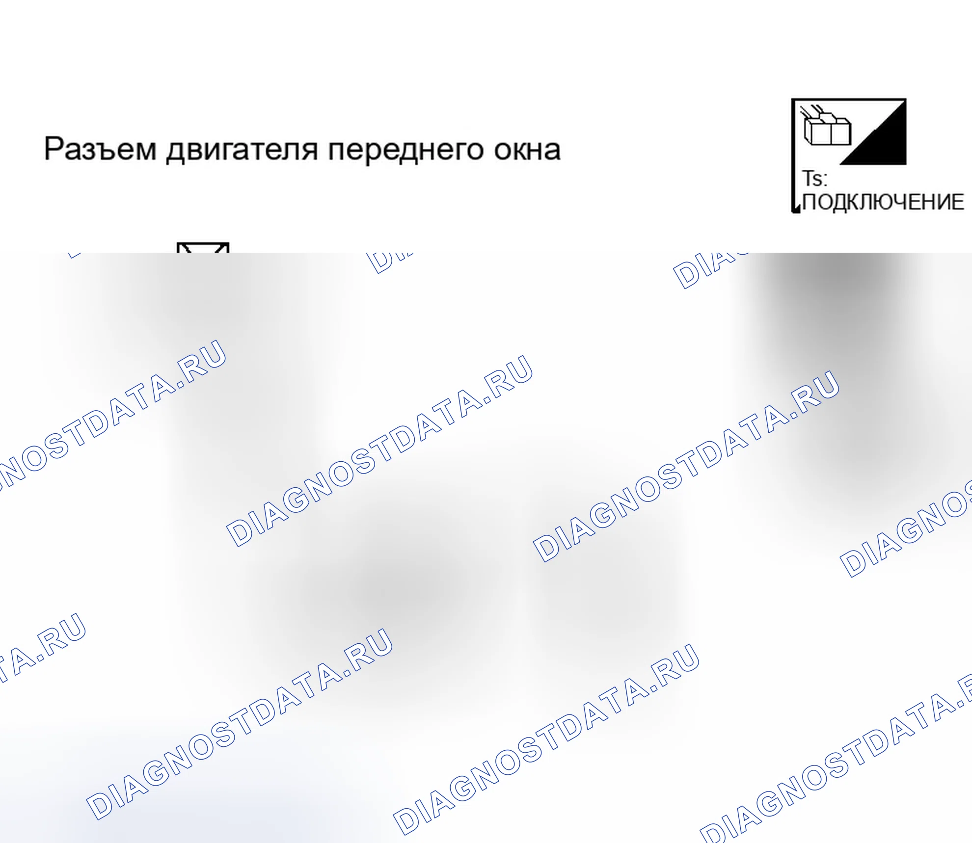 Рис. 86: Проверка цепи энкодера Передняя левая. Infiniti QX56 I