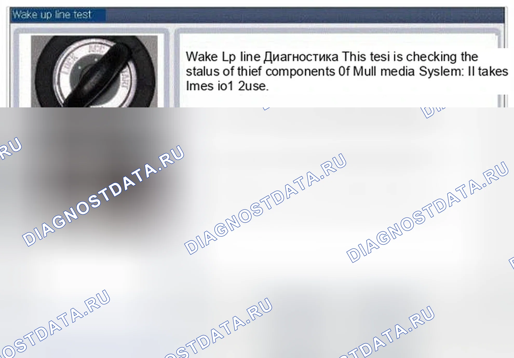 Рис. 244: Мониторинг данных Scantool. Hyundai Genesis I рестайлинг